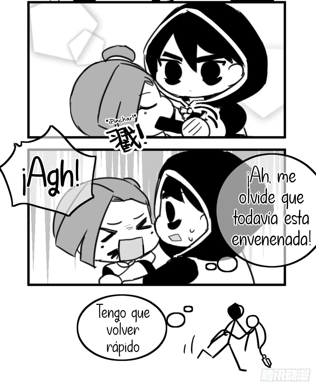 Página 54 del Manga