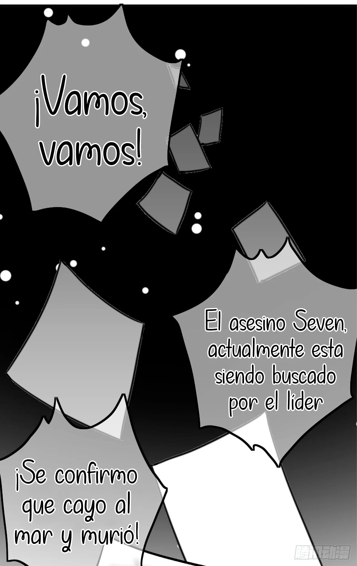 Página 55 del Manga