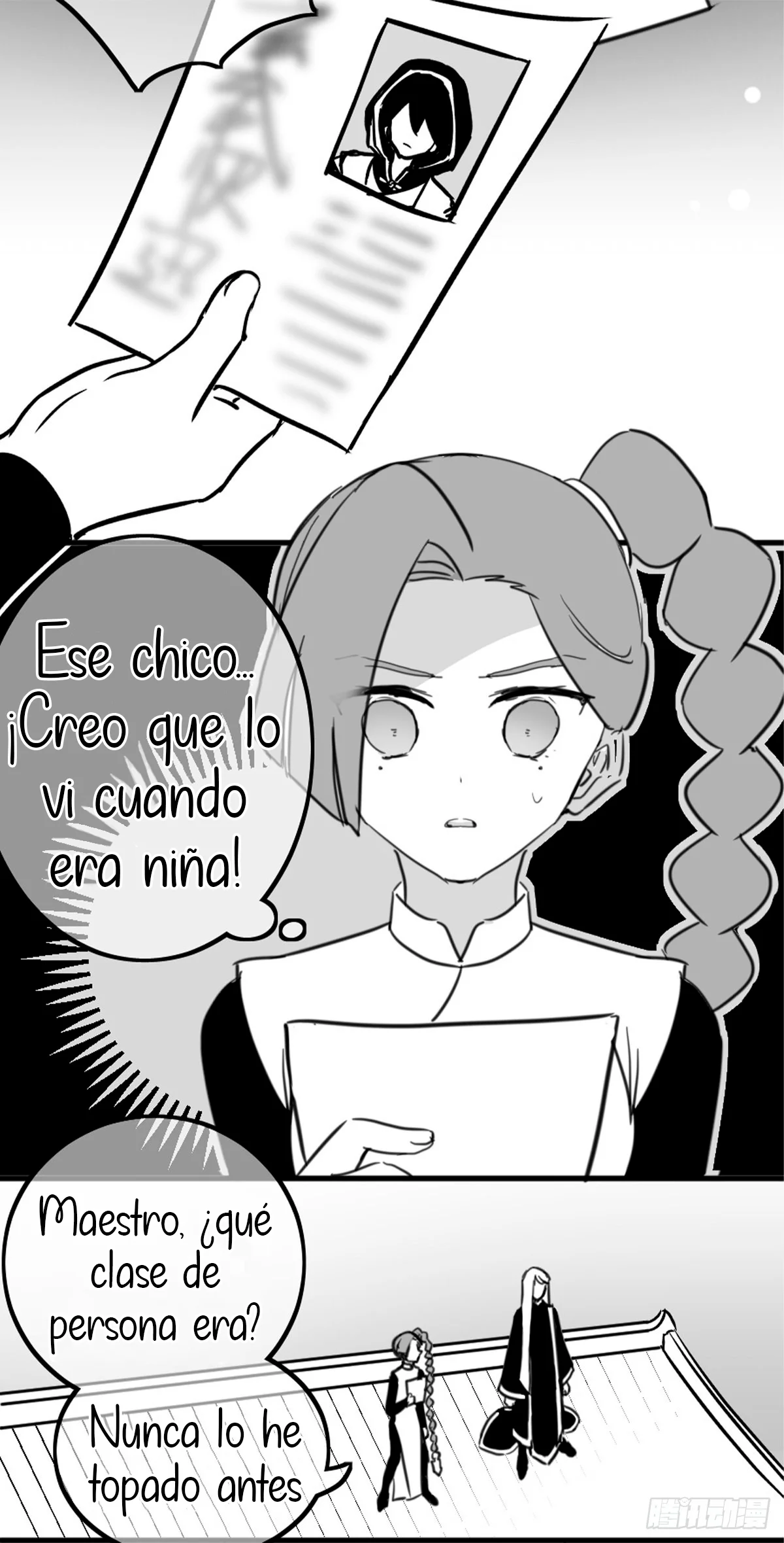 Página 56 del Manga
