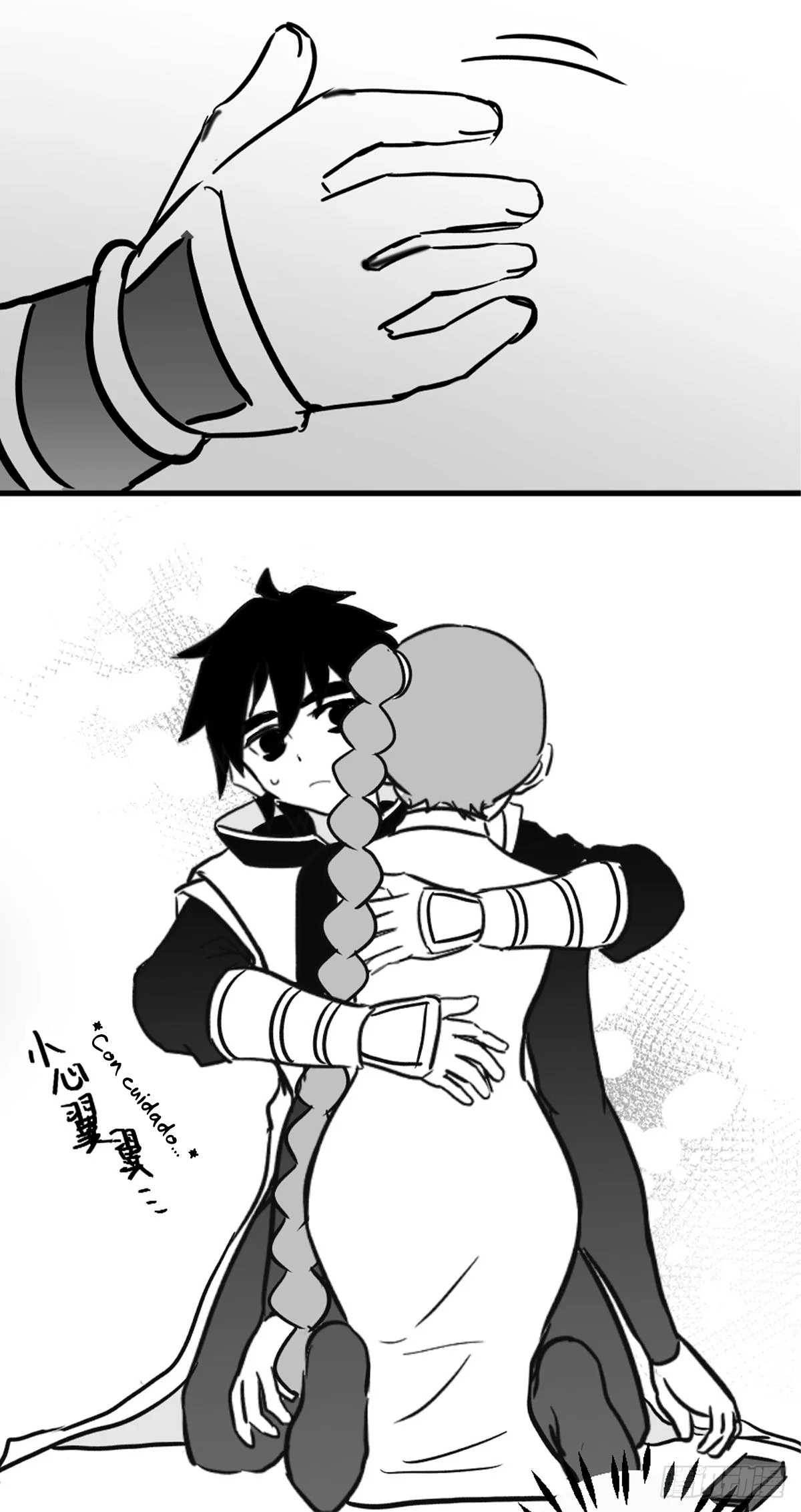 Página 66 del Manga