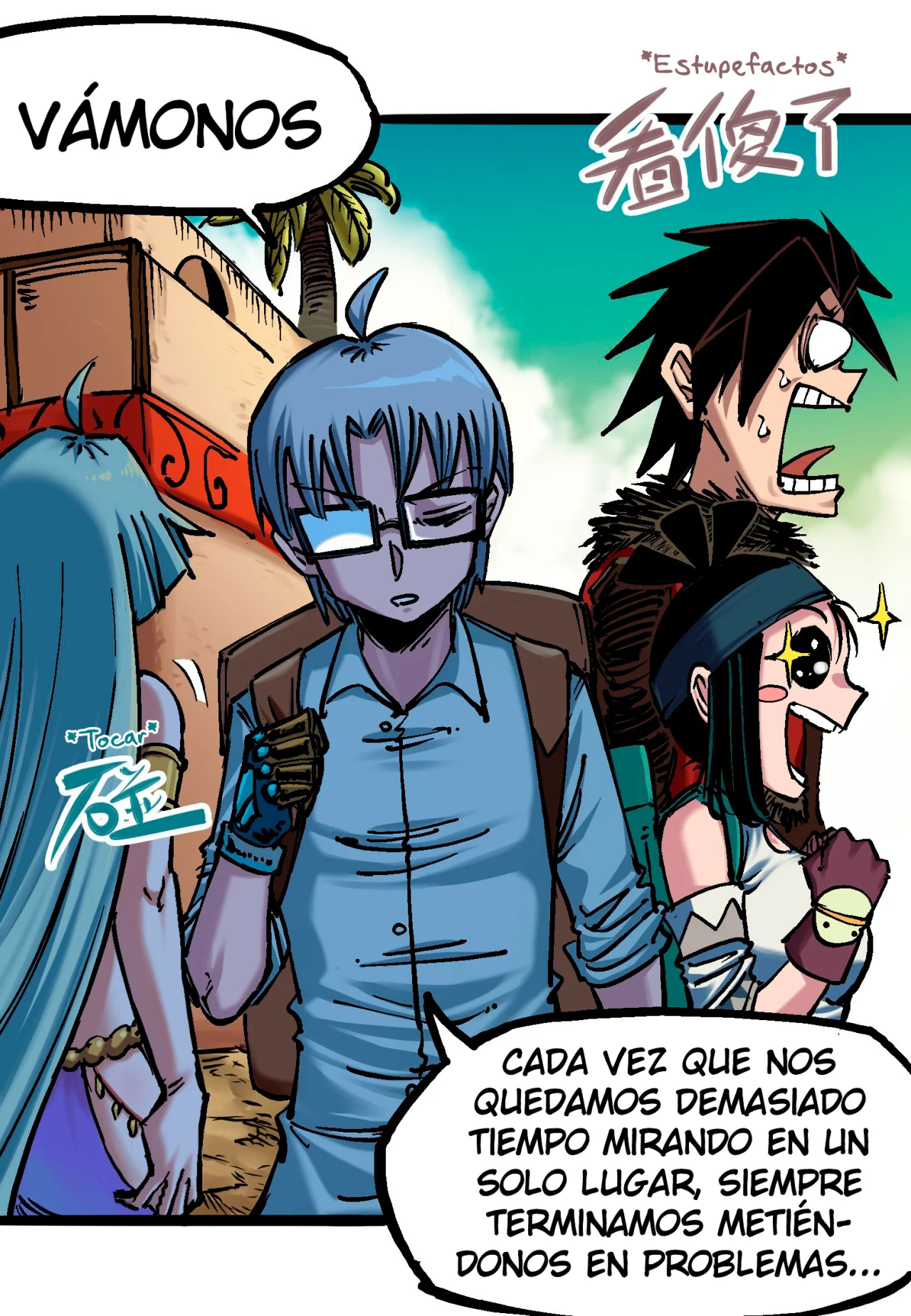 Página 8 del Manga