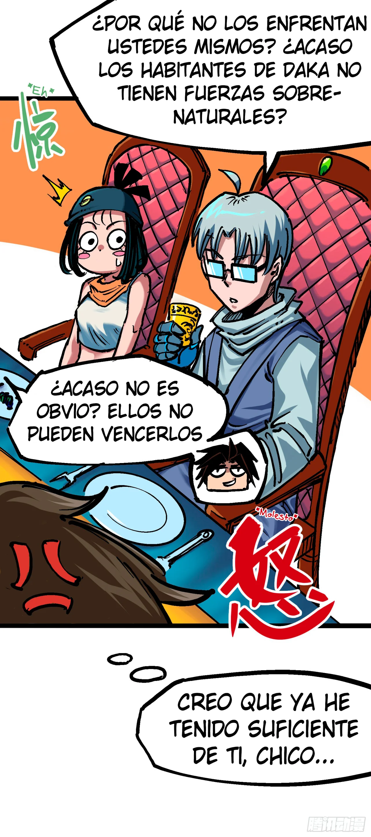 Página 23 del Manga