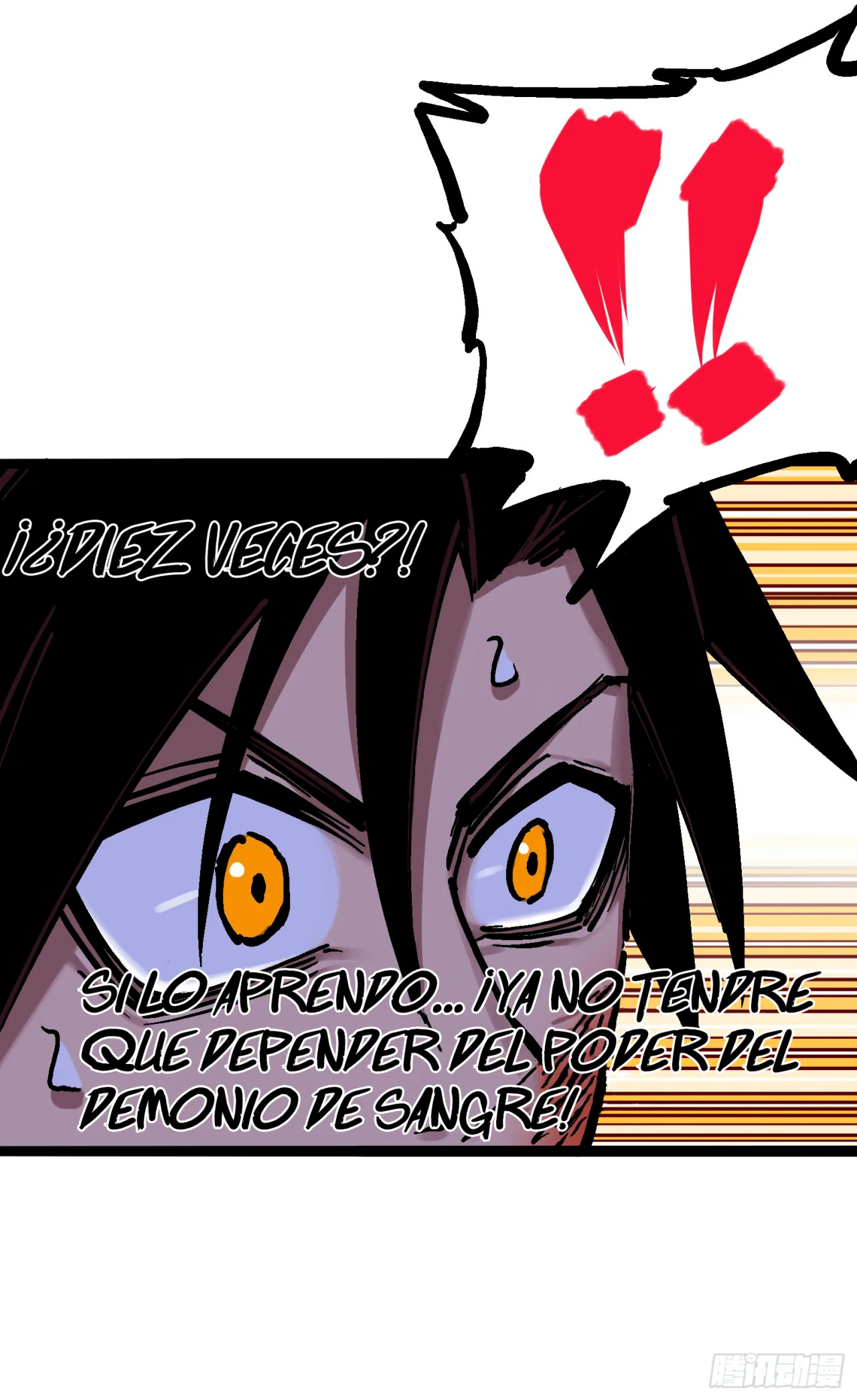 Página 33 del Manga