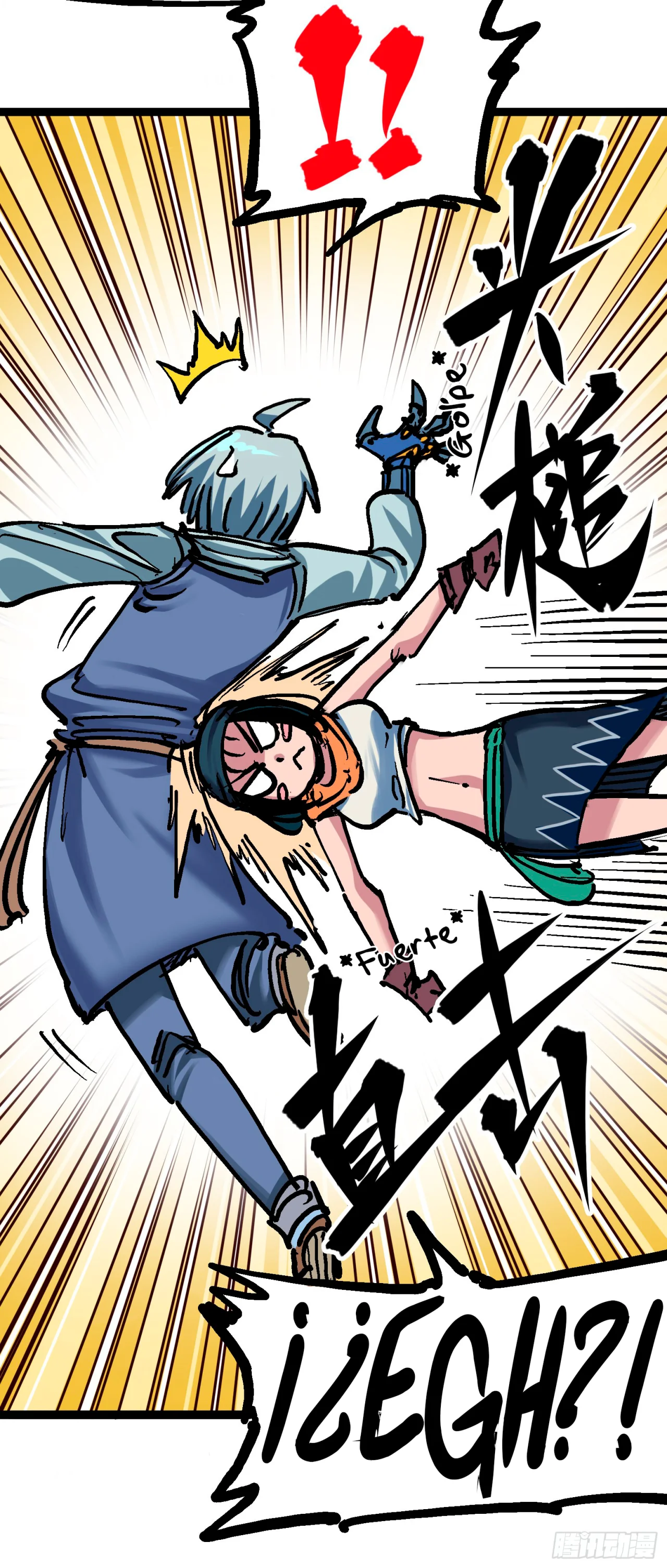 Página 27 del Manga