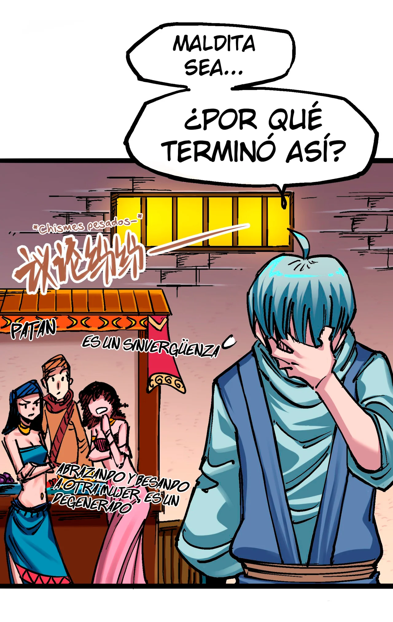 Página 32 del Manga