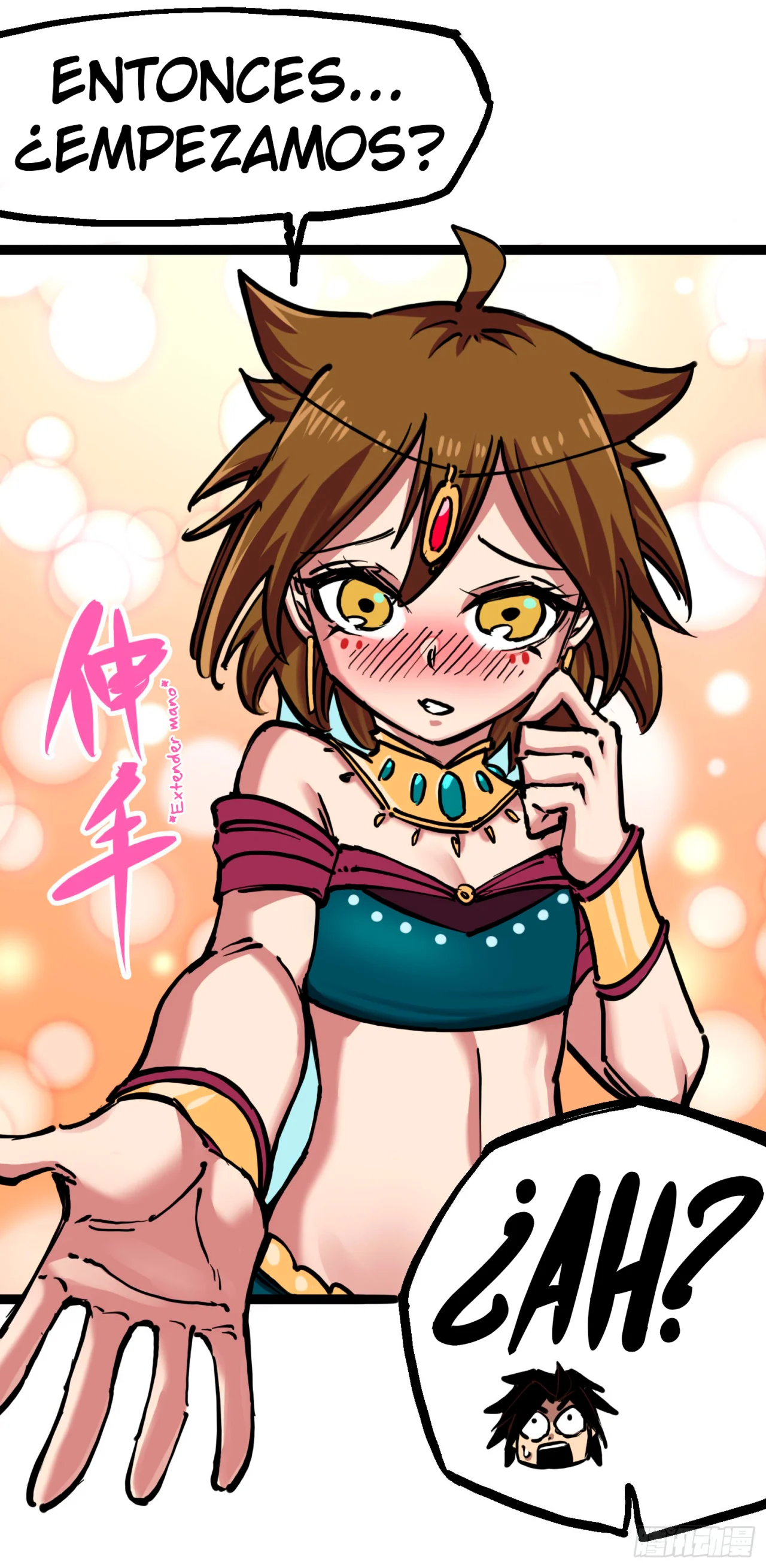 Página 11 del Manga