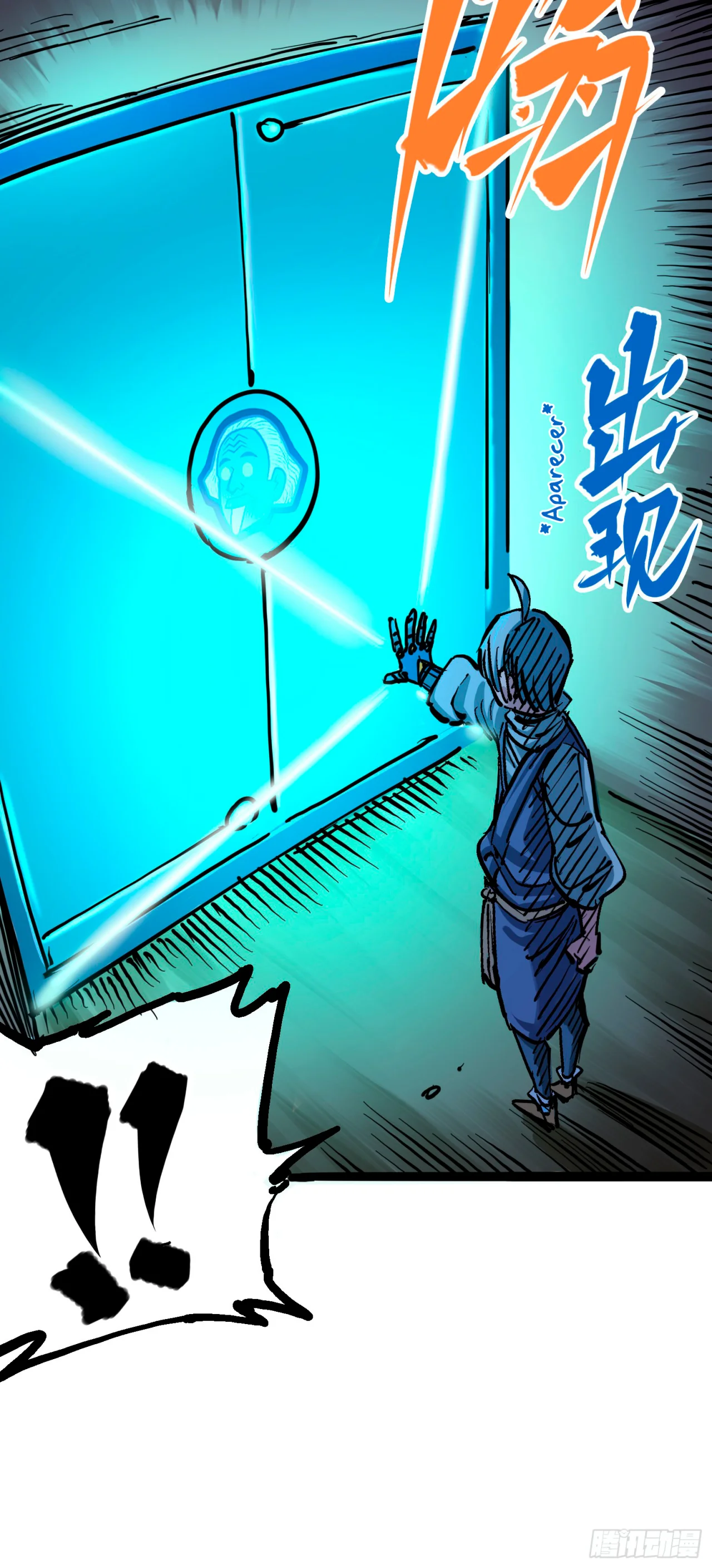 Página 36 del Manga