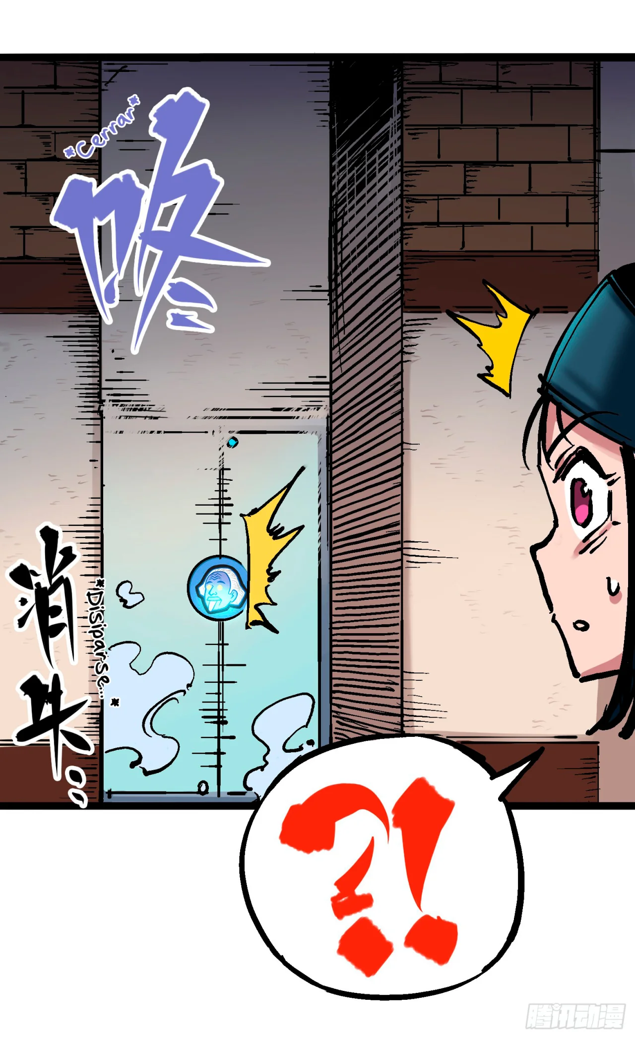 Página 40 del Manga