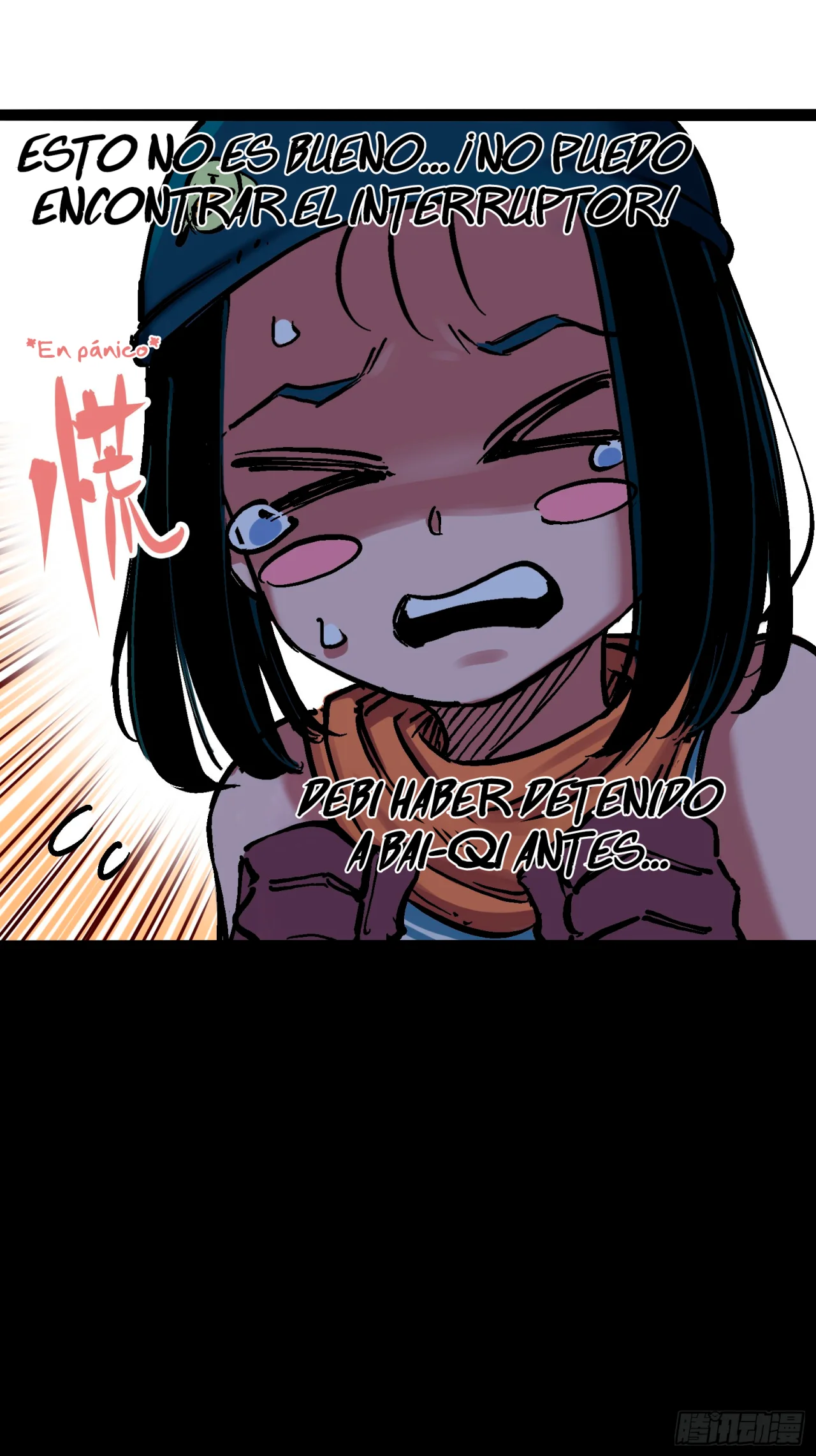 Página 42 del Manga