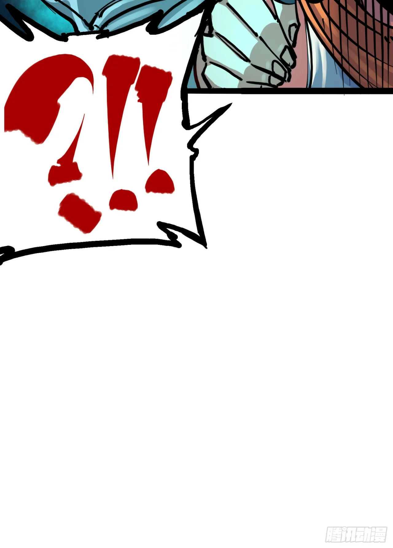 Página 44 del Manga
