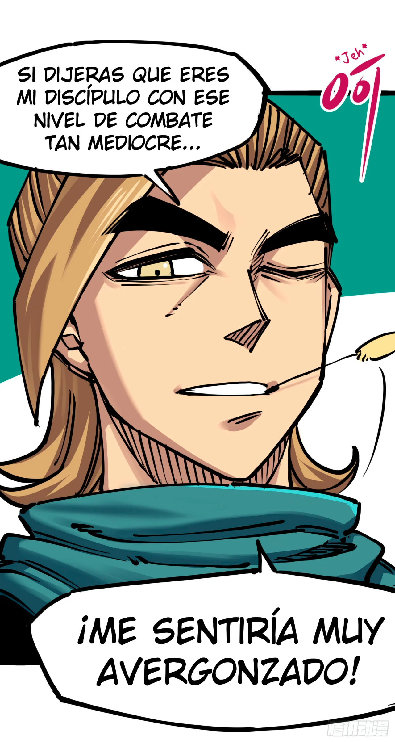 Página 17 del Manga