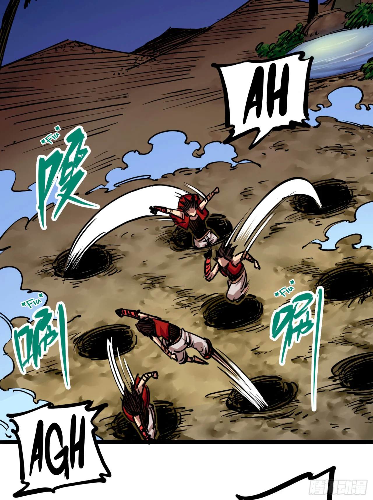 Página 20 del Manga