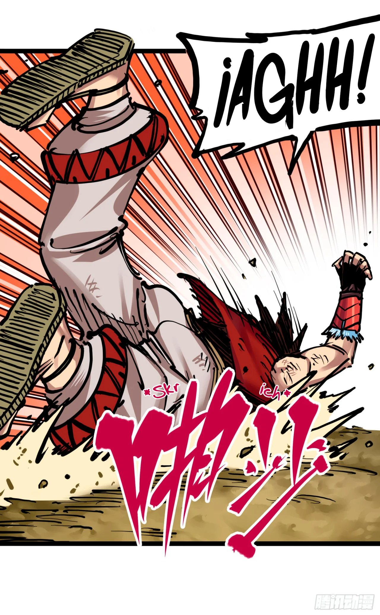 Página 23 del Manga