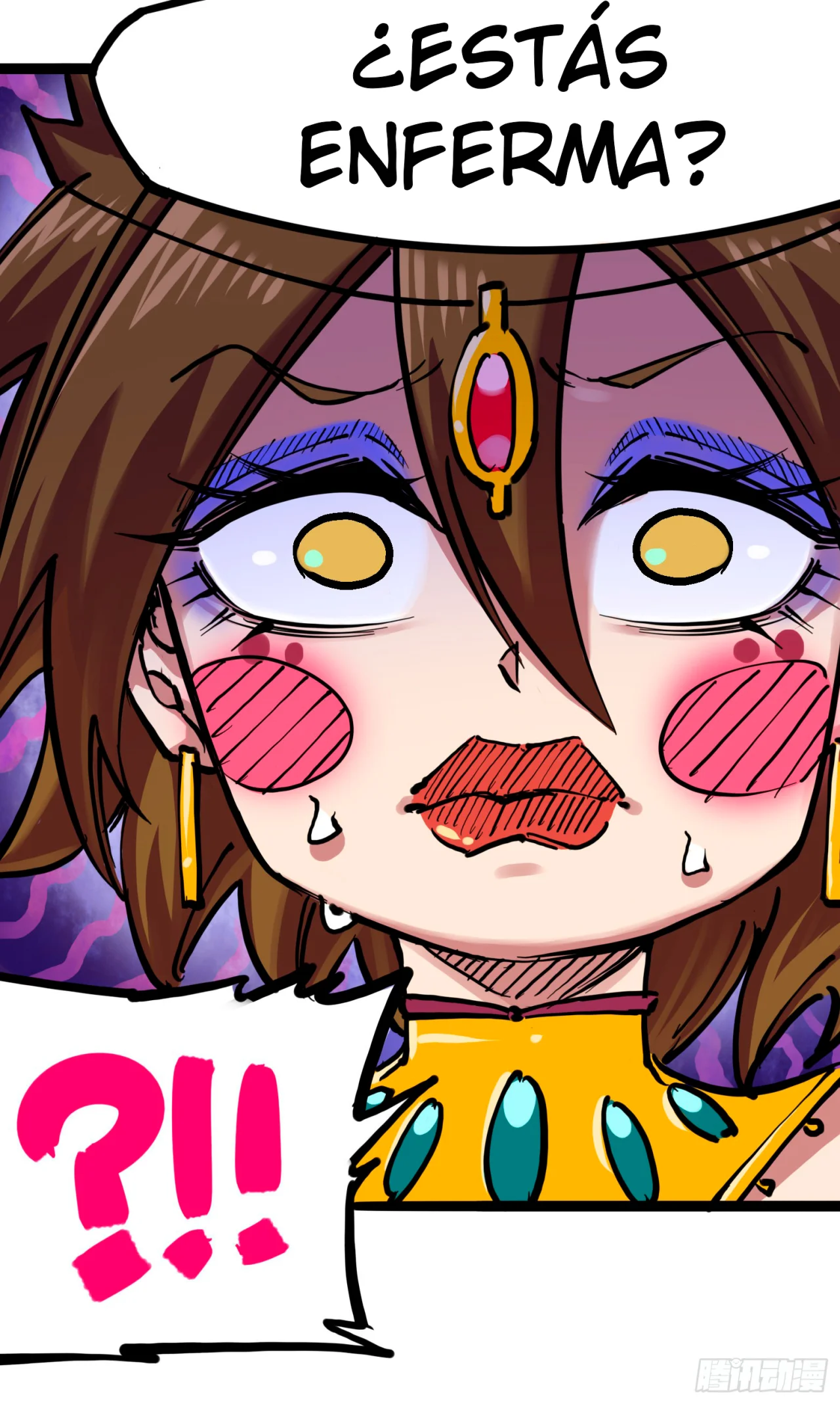 Página 23 del Manga