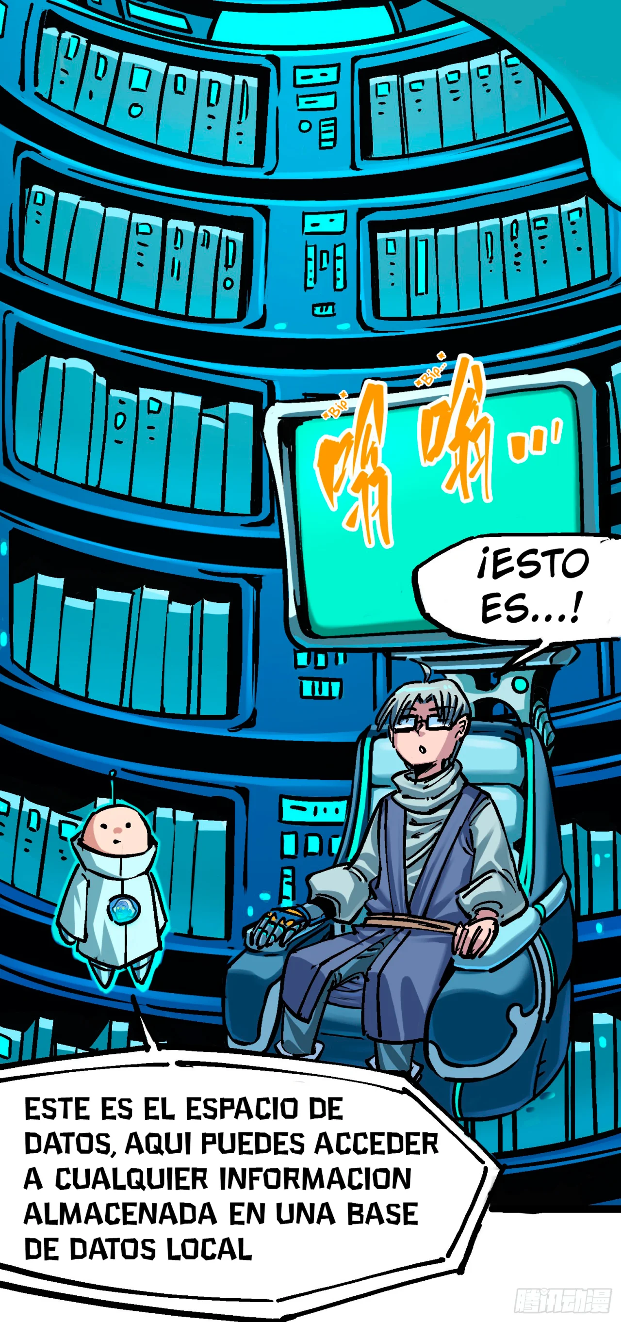 Página 17 del Manga