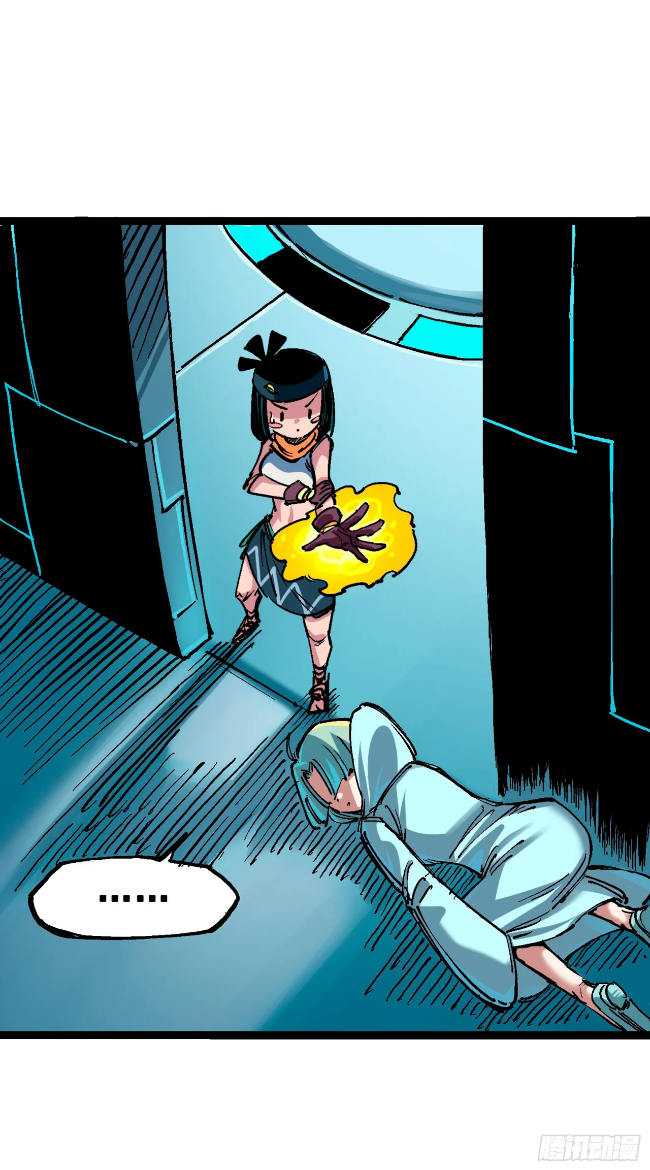 Página 38 del Manga