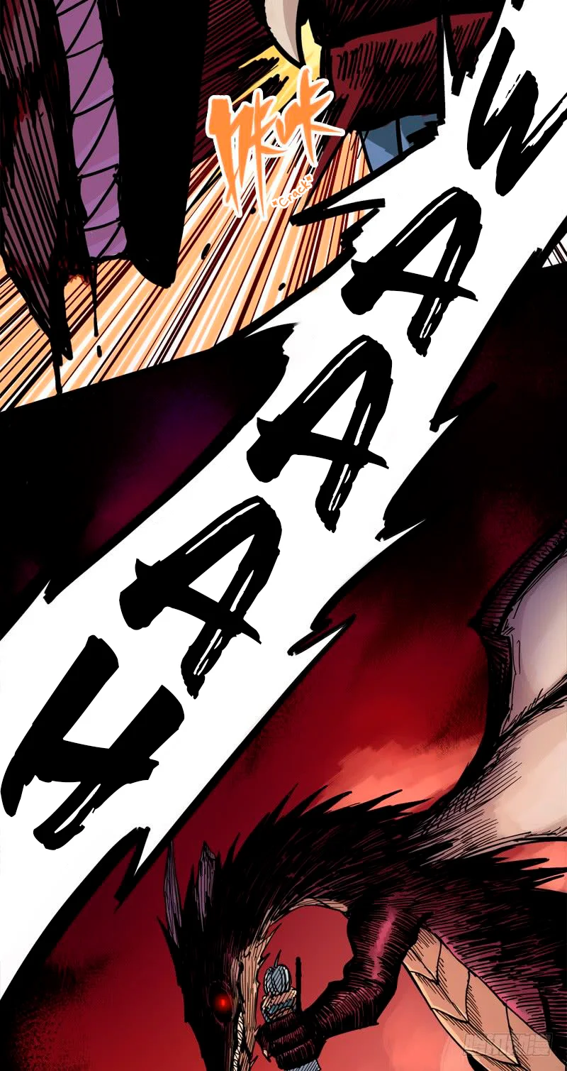 Página 43 del Manga