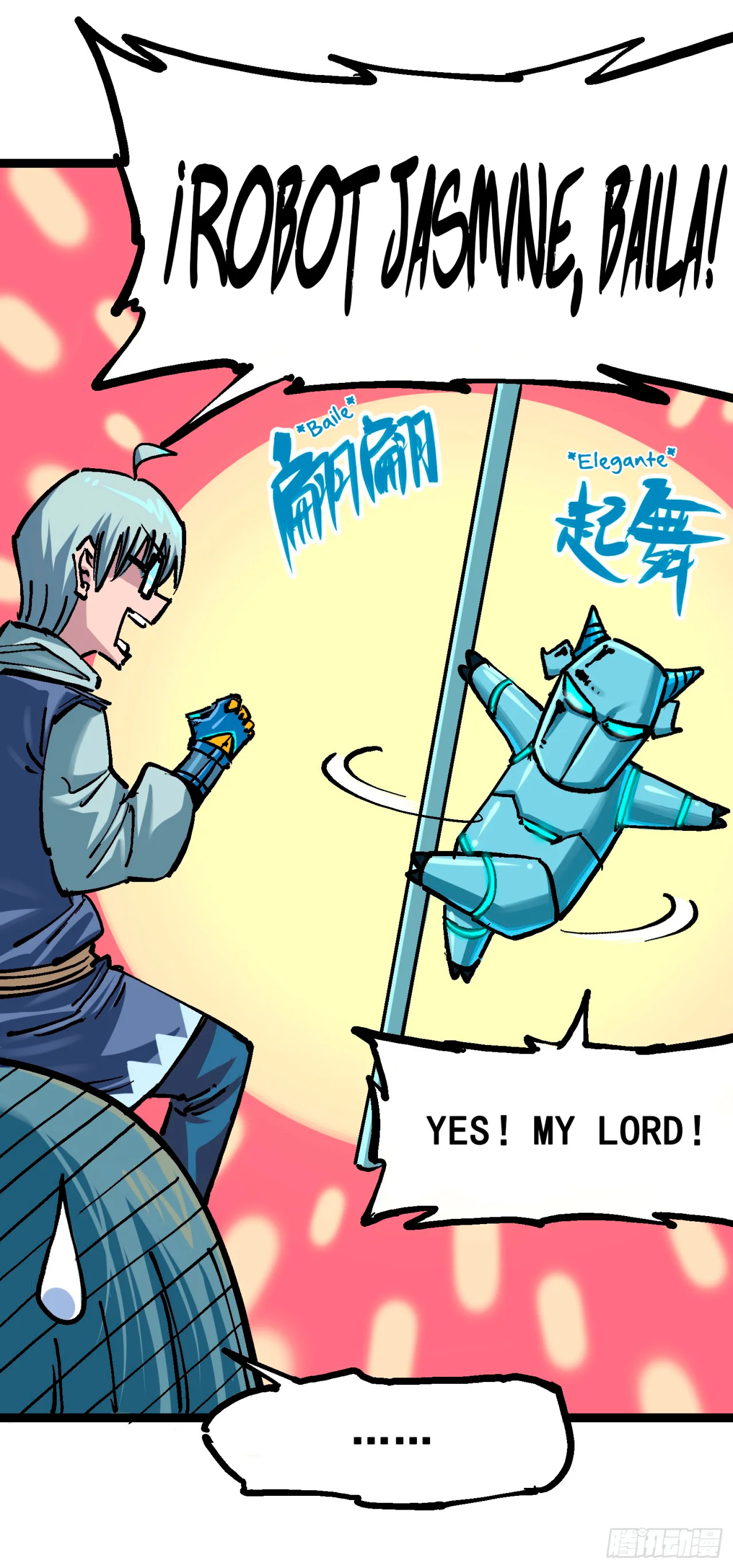 Página 18 del Manga