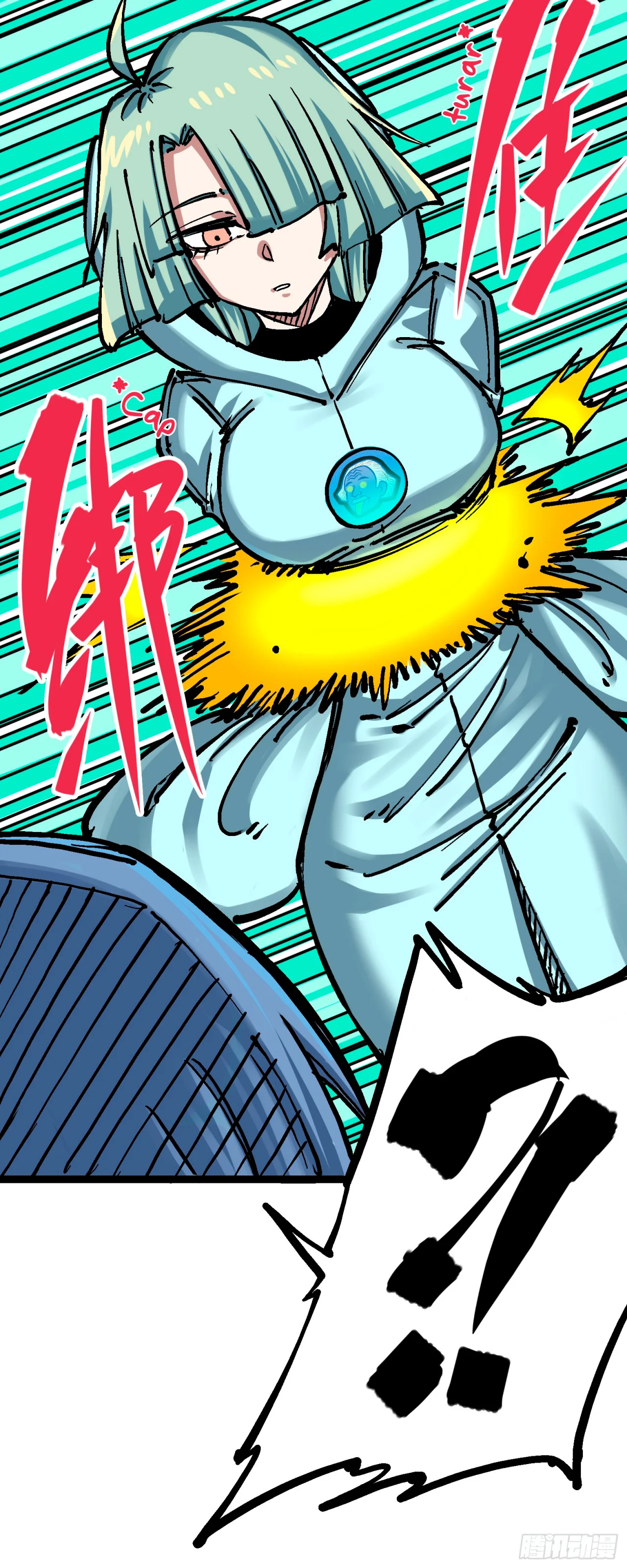 Página 26 del Manga
