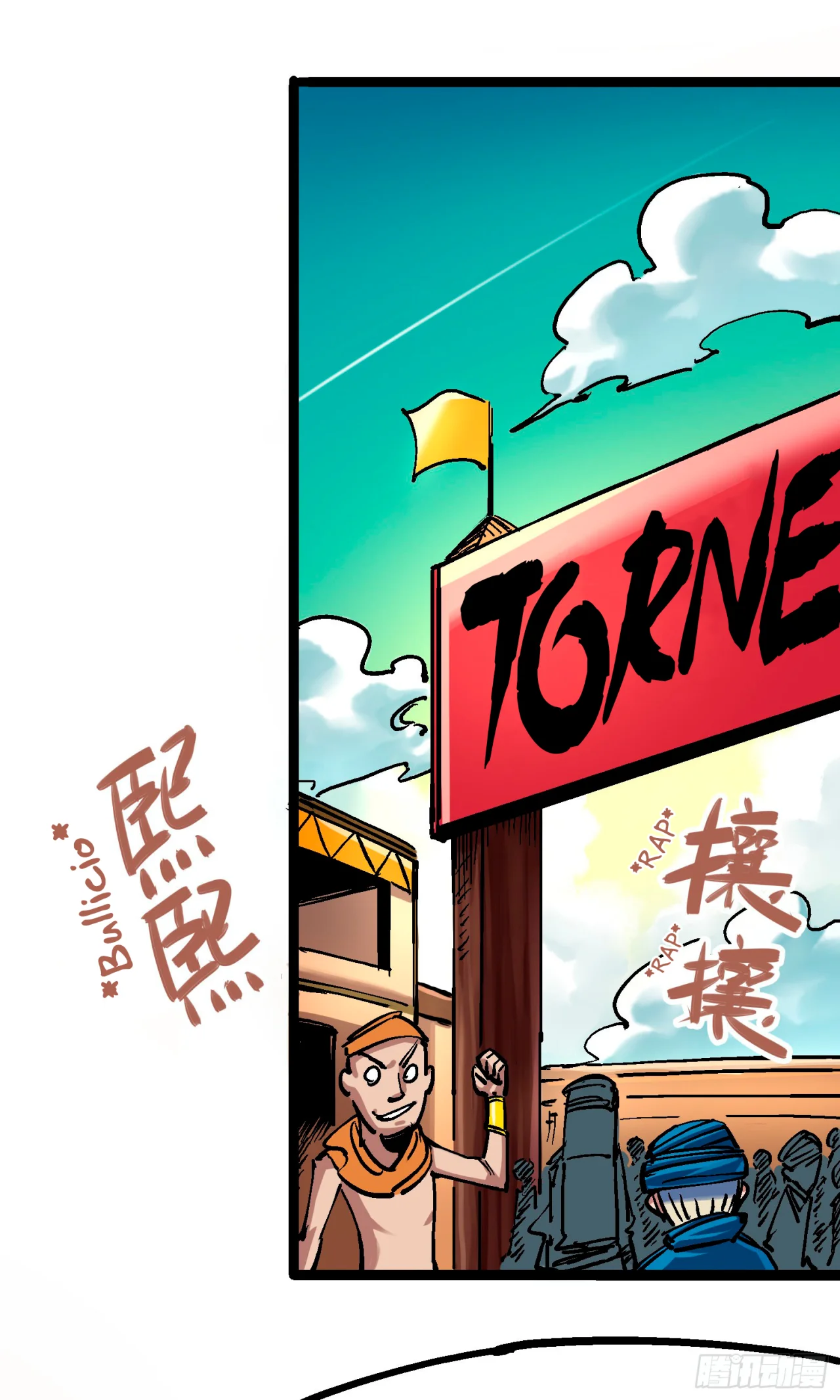 Página 38 del Manga
