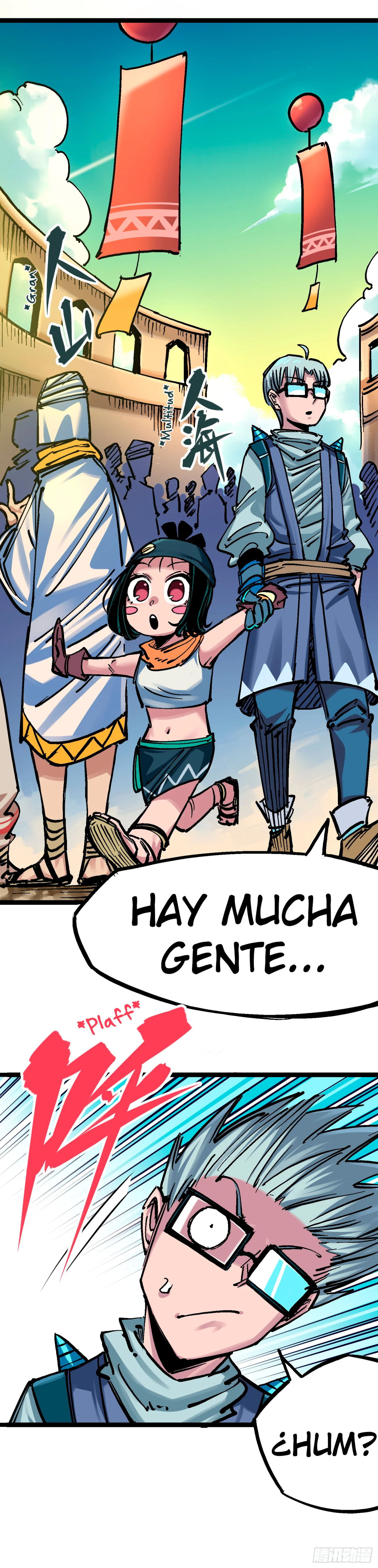 Página 3 del Manga