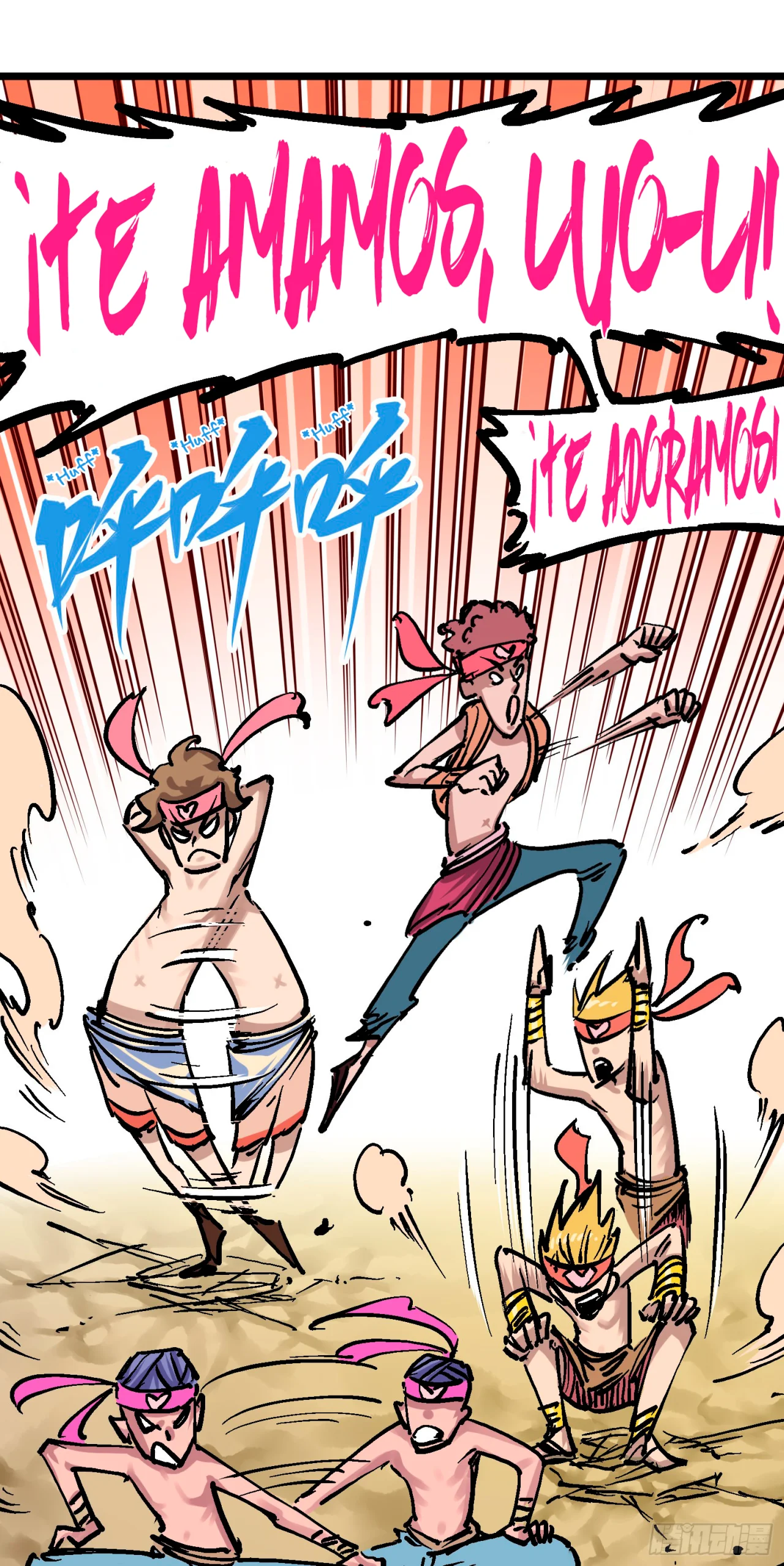 Página 4 del Manga