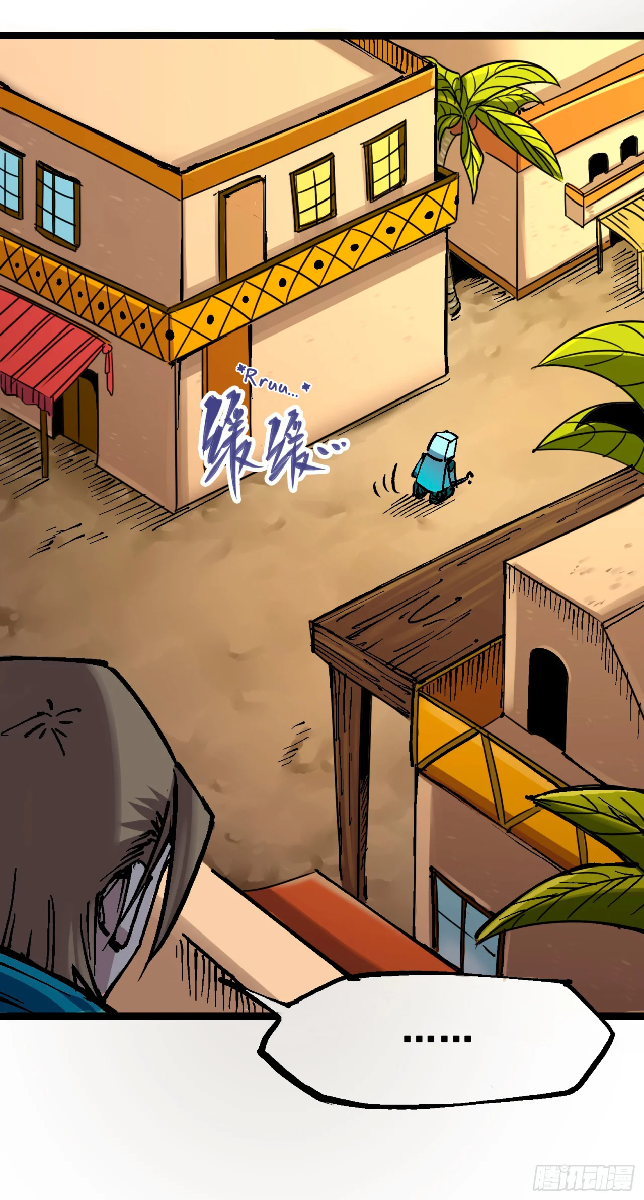 Página 36 del Manga