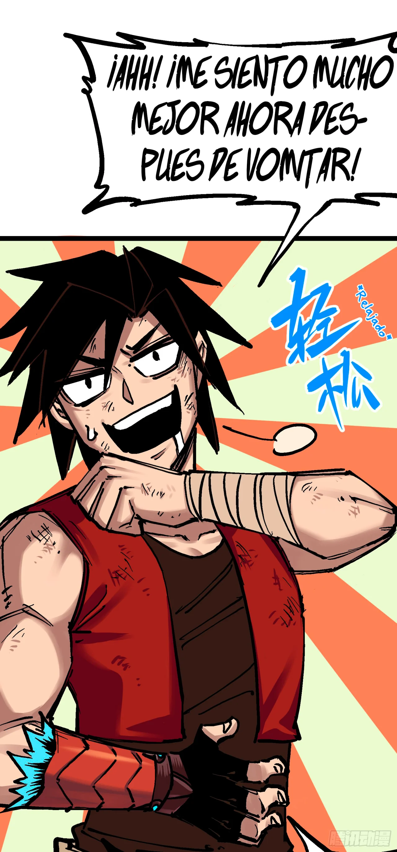 Página 17 del Manga