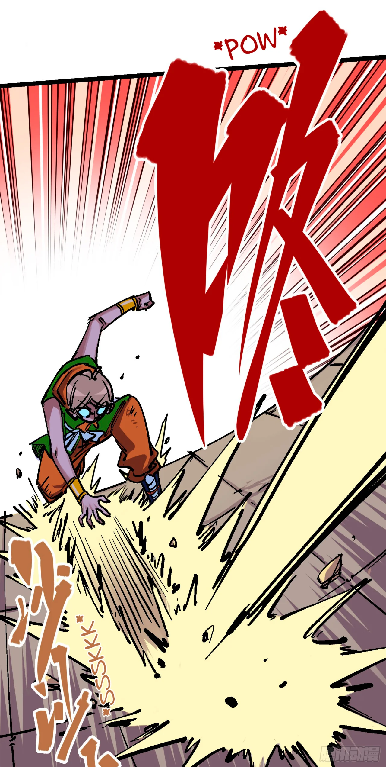 Página 24 del Manga