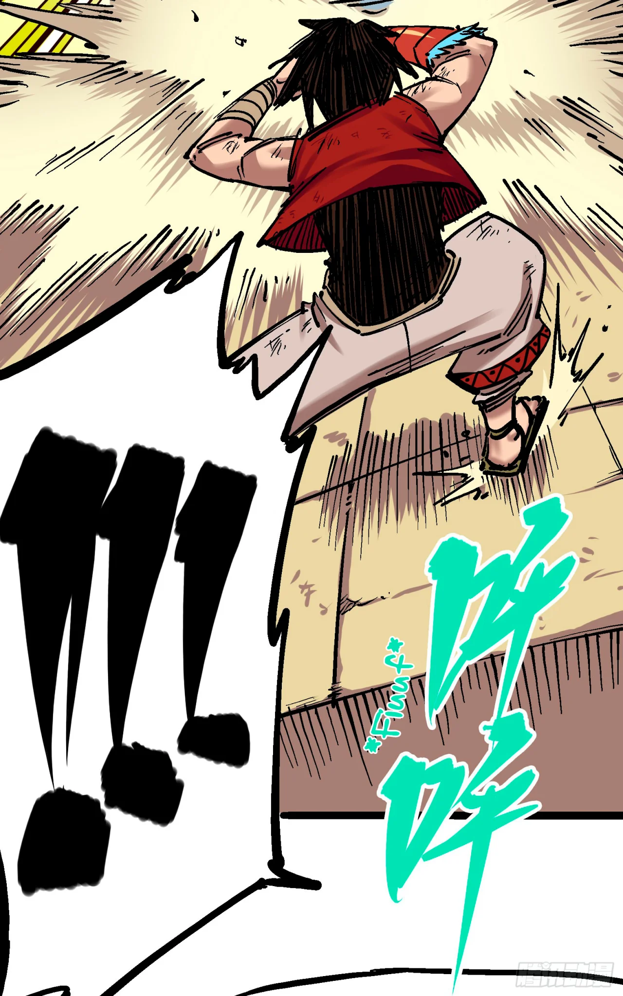 Página 30 del Manga