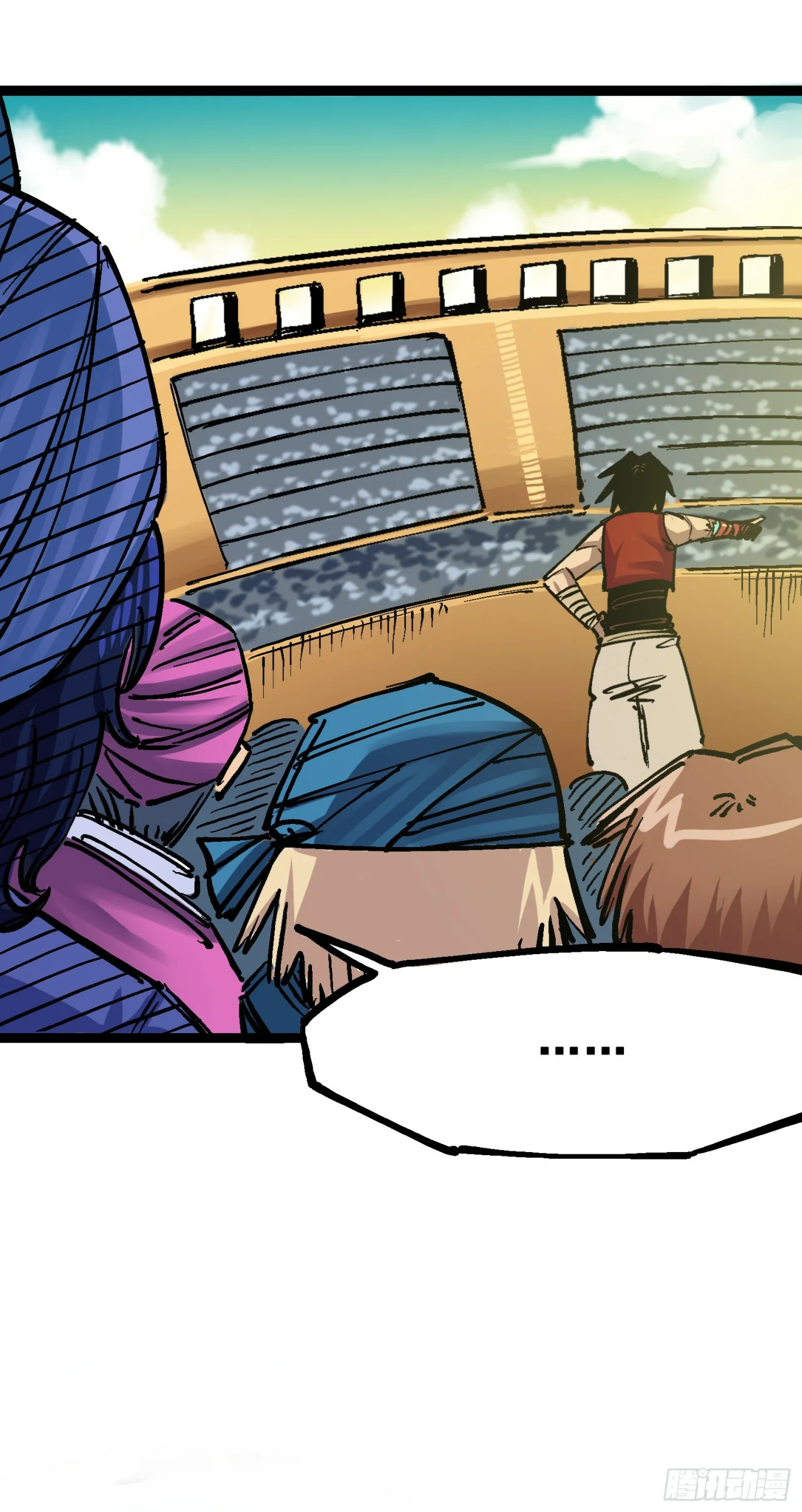 Página 44 del Manga