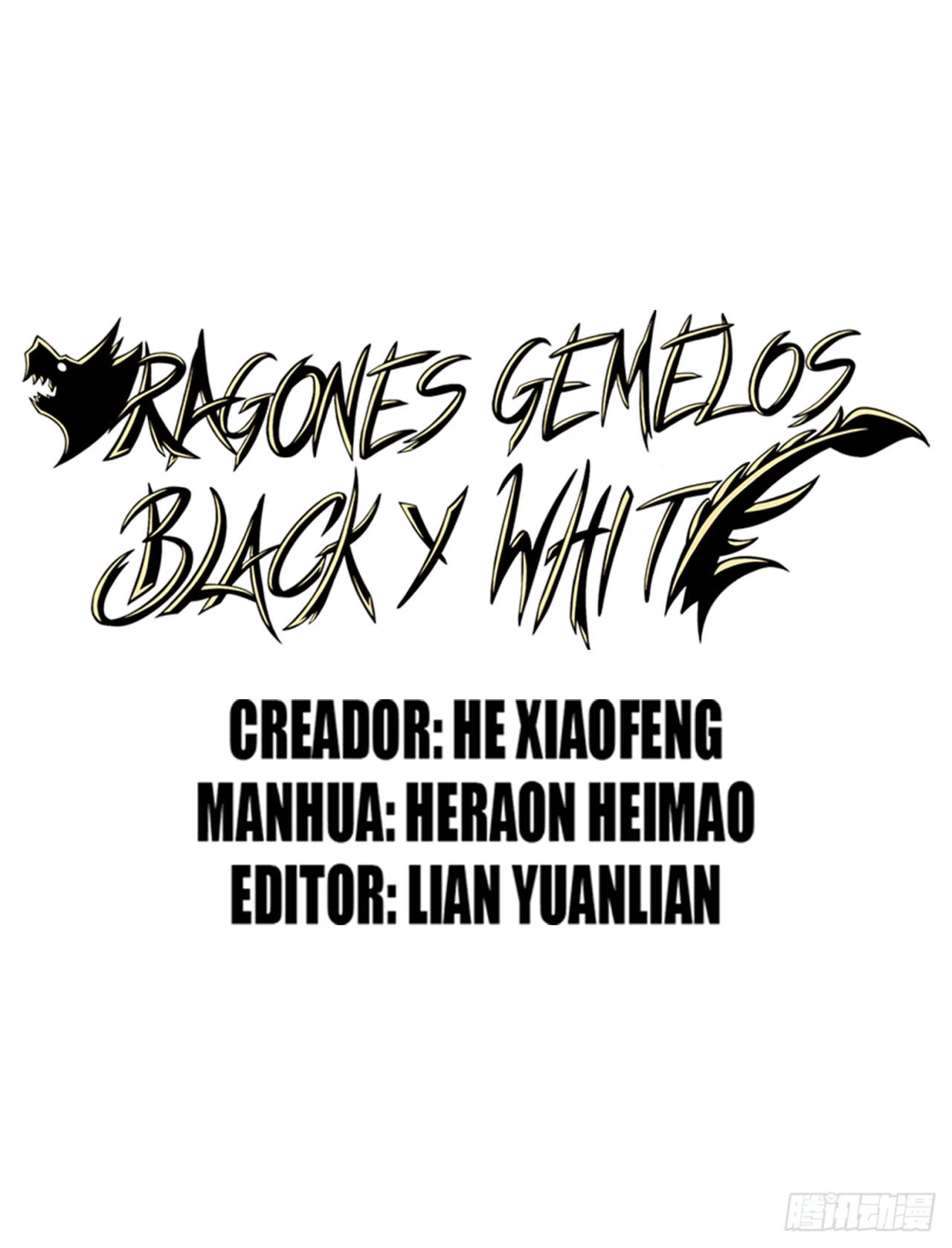 Página 1 del Manga