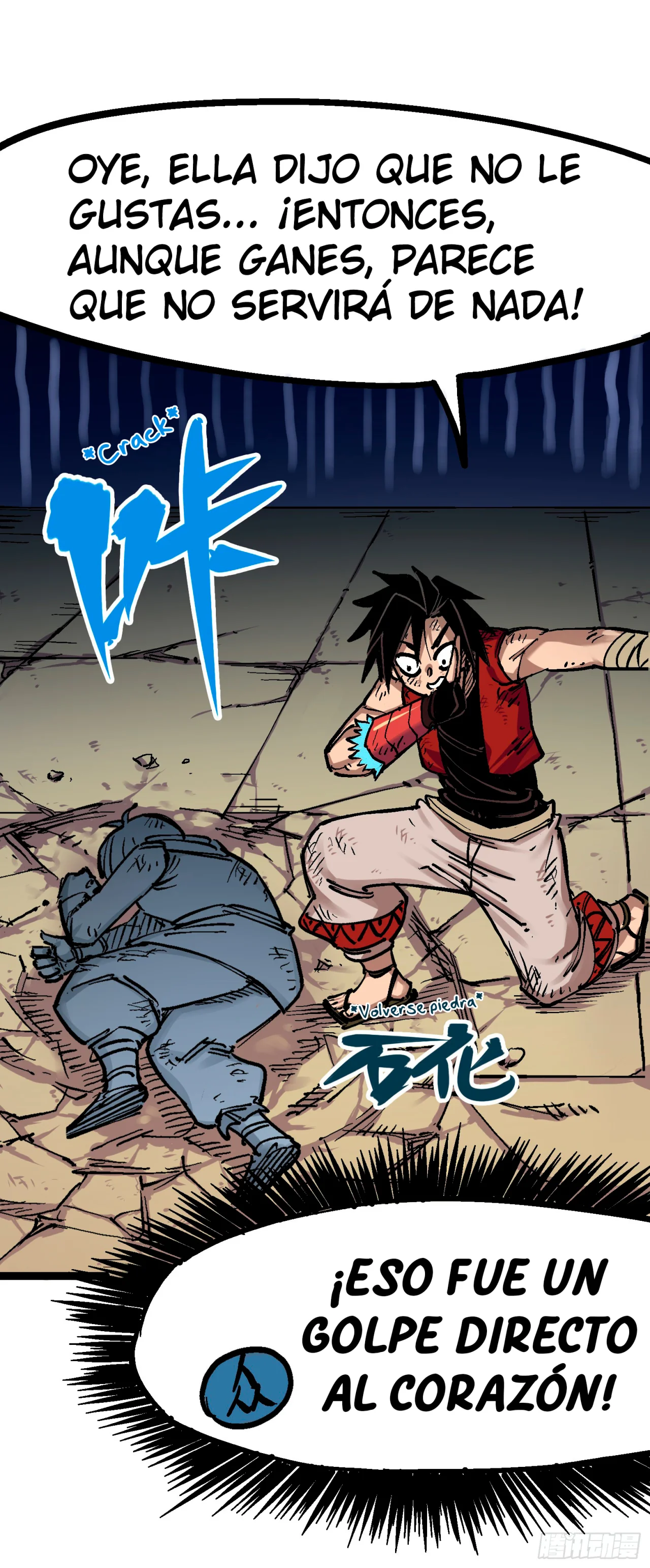 Página 27 del Manga