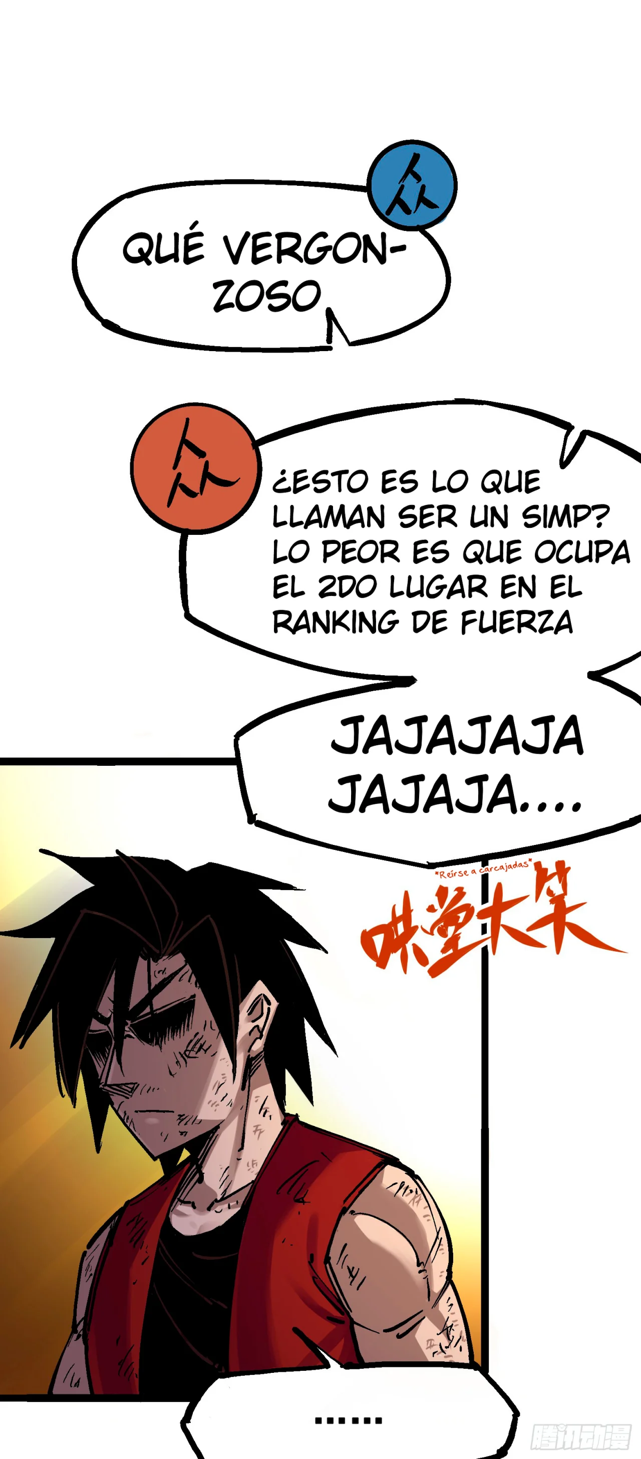 Página 33 del Manga