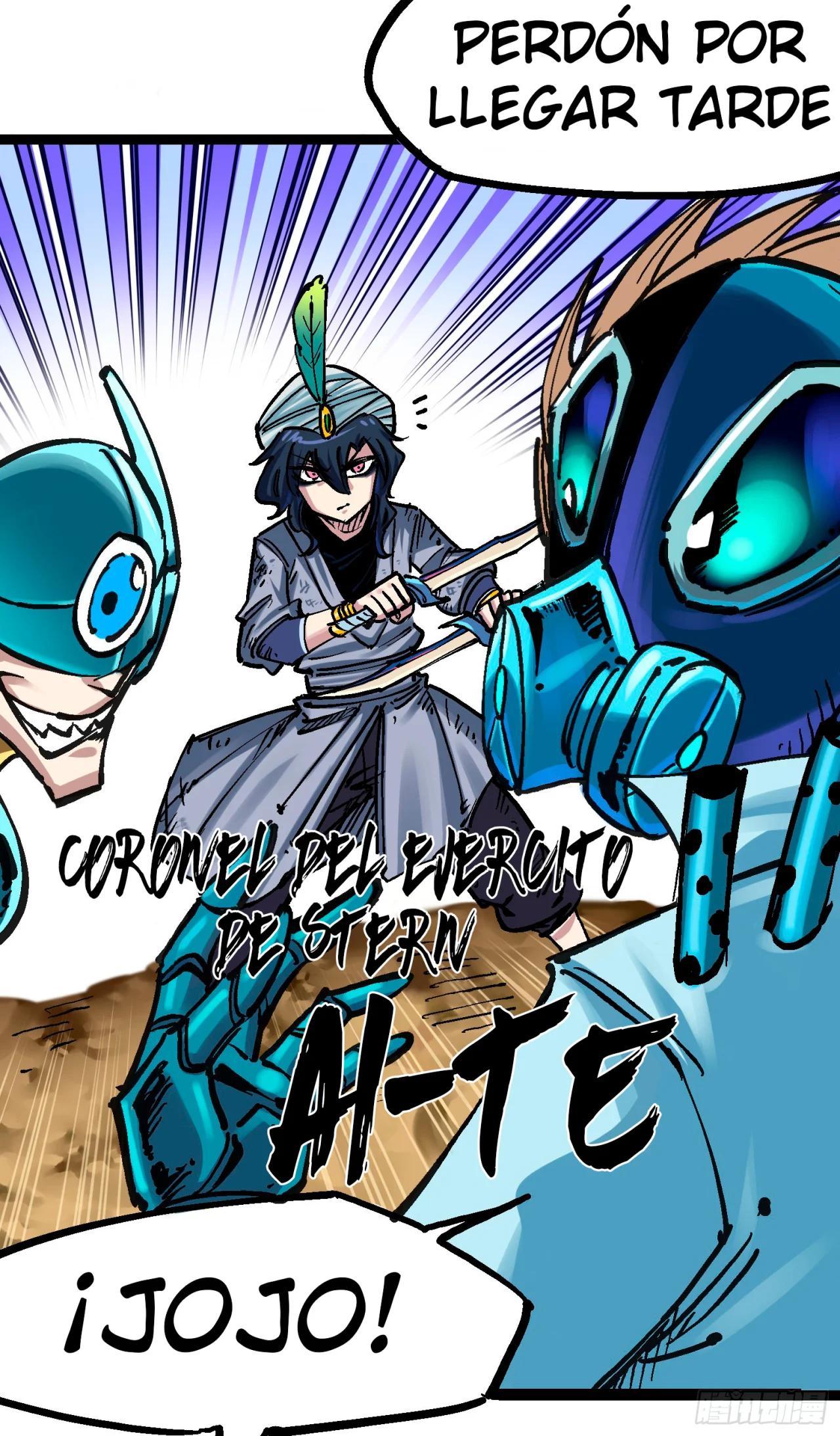 Página 16 del Manga