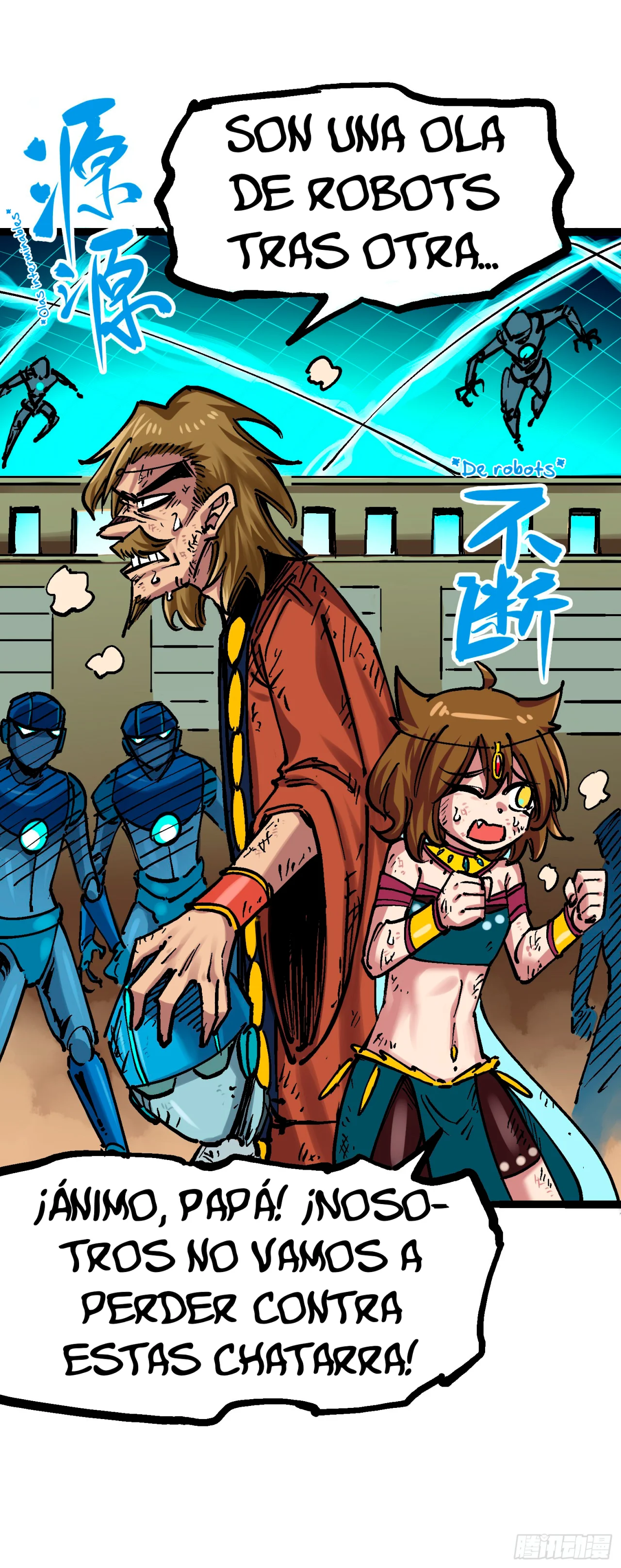 Página 23 del Manga
