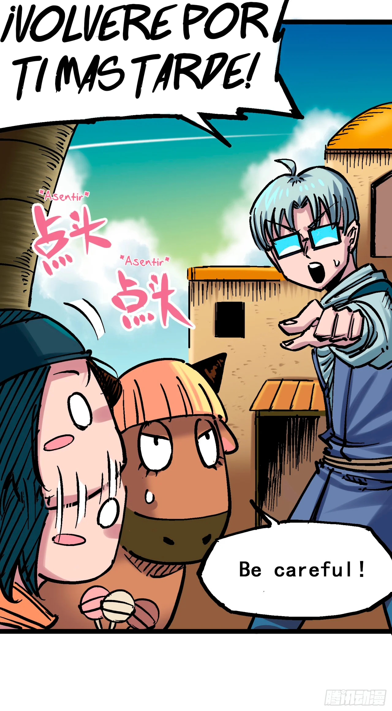 Página 13 del Manga