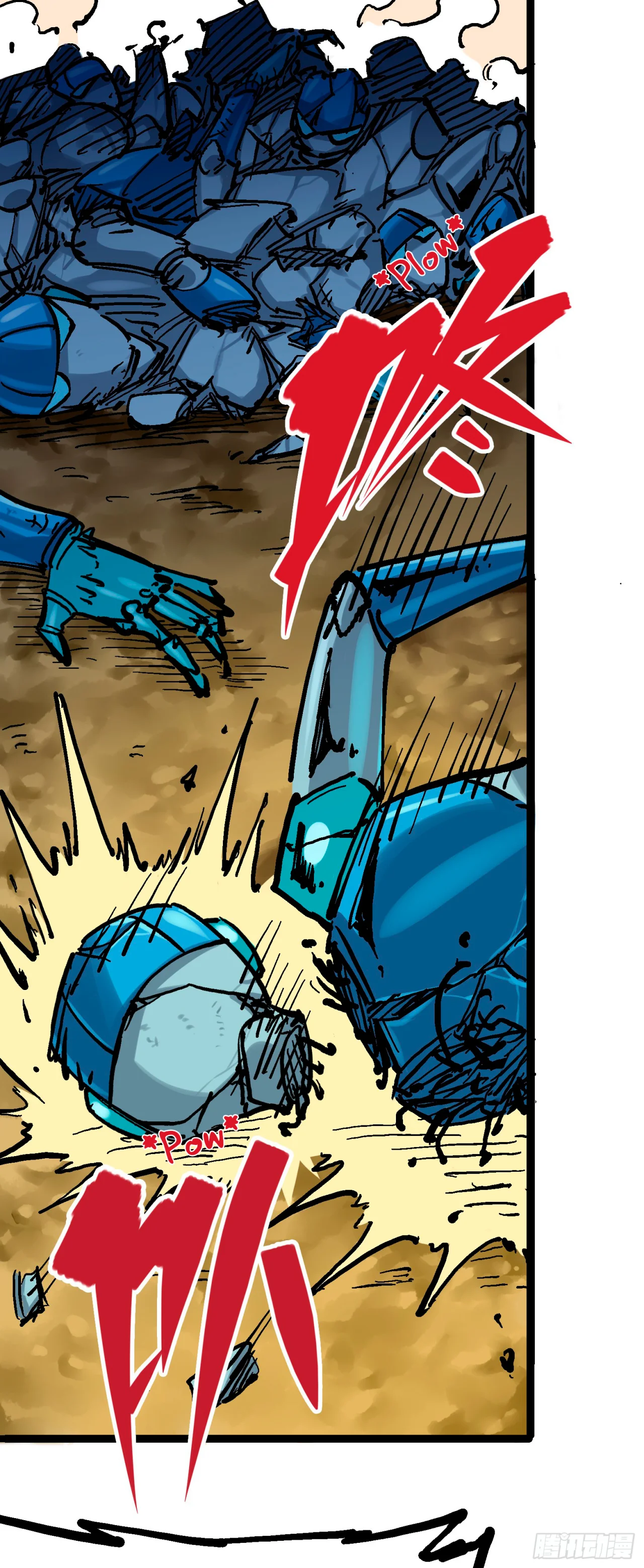 Página 31 del Manga