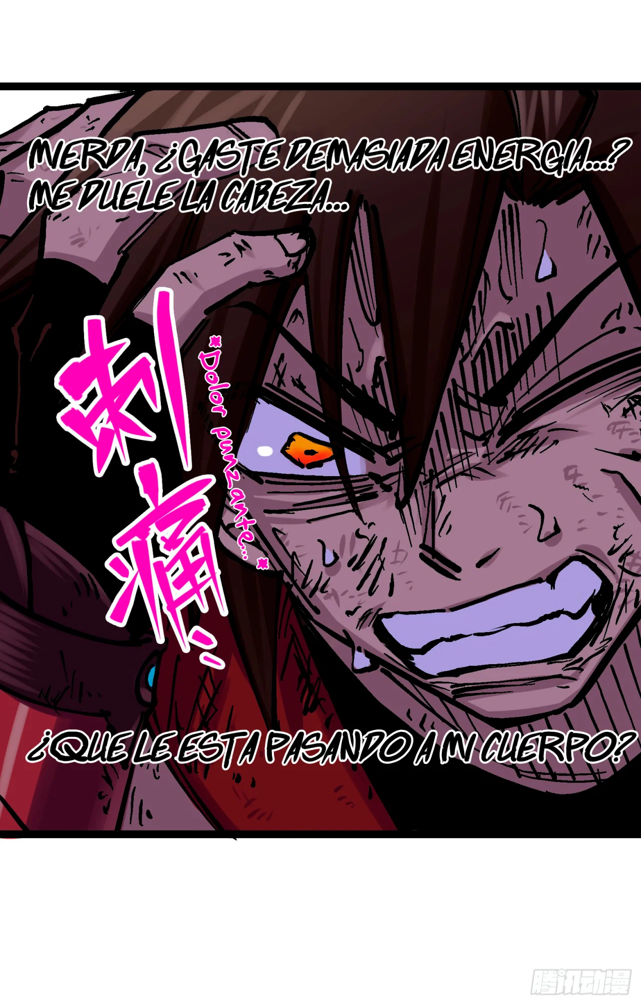 Página 33 del Manga
