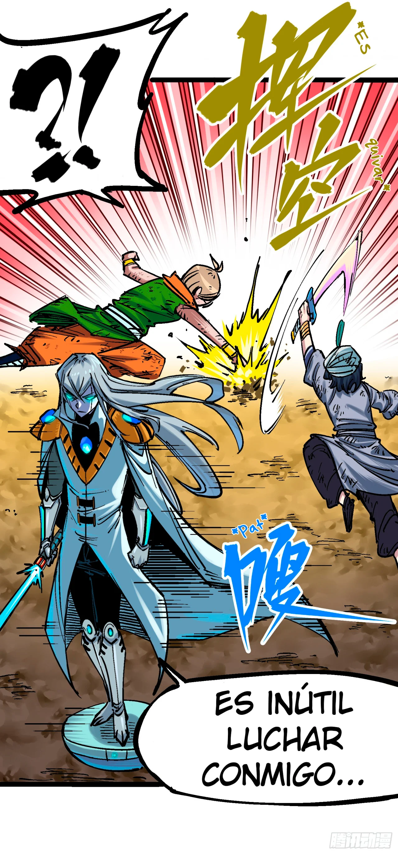 Página 7 del Manga