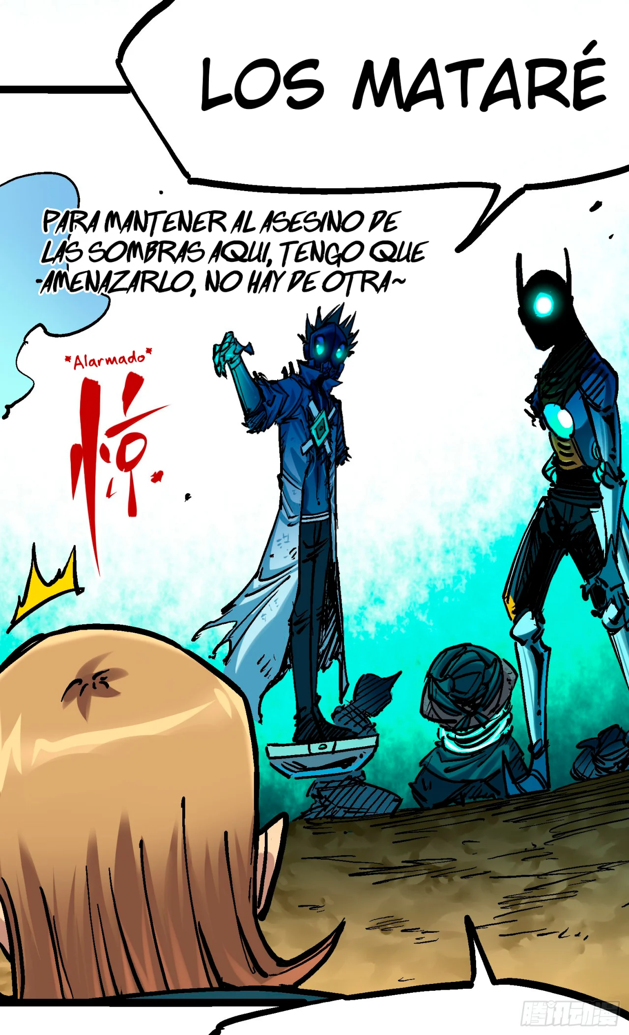 Página 24 del Manga