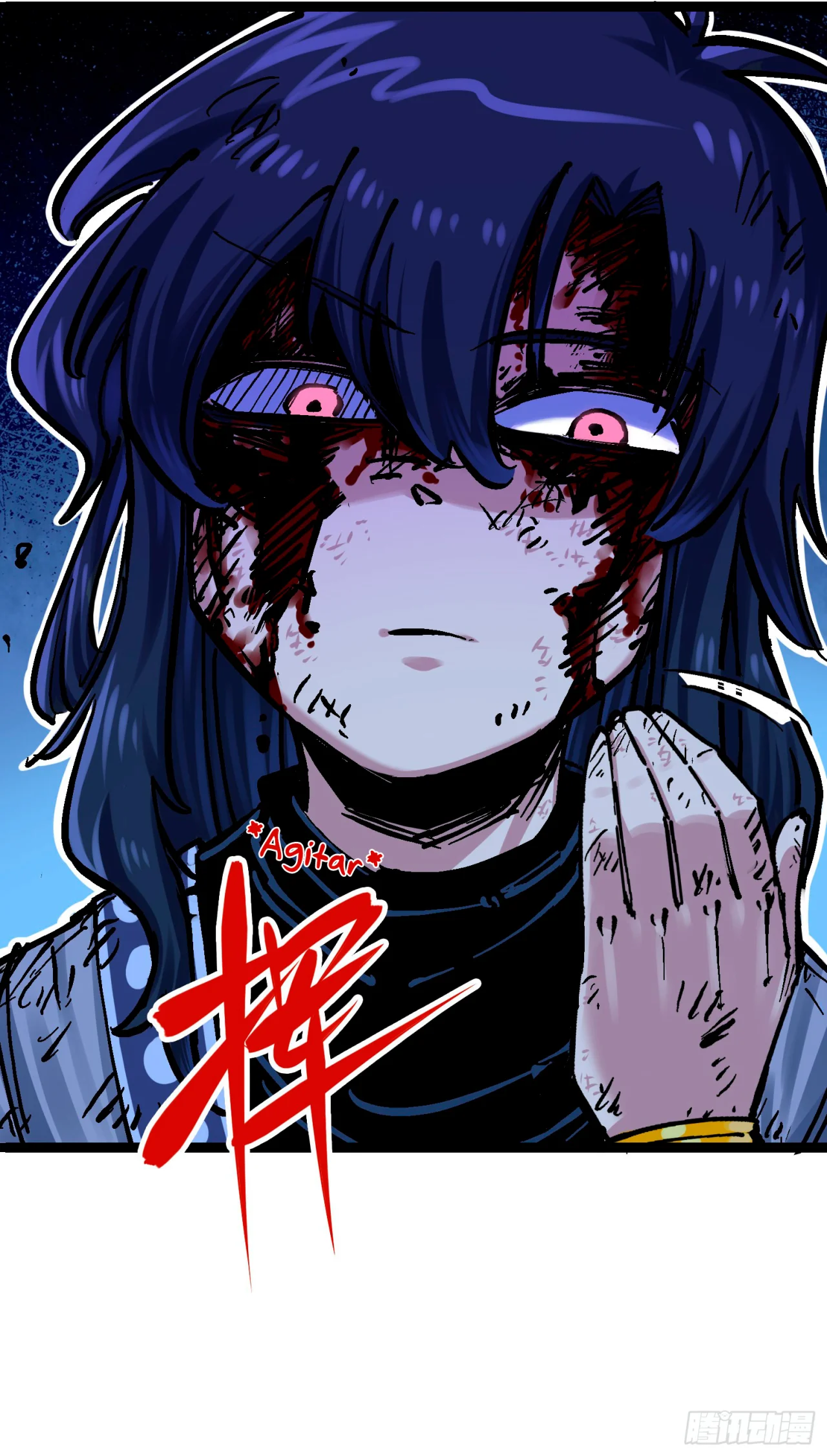 Página 37 del Manga