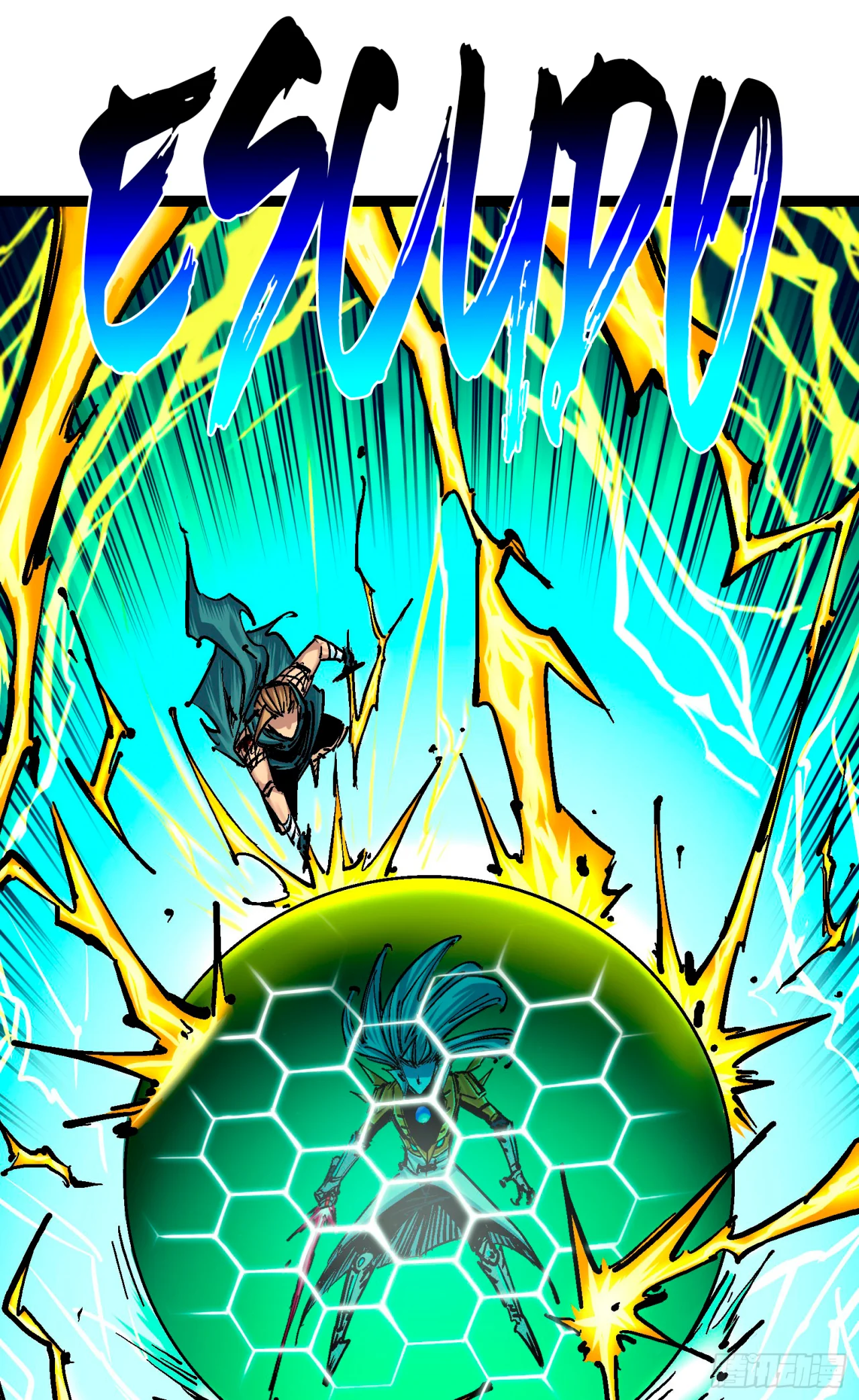 Página 3 del Manga