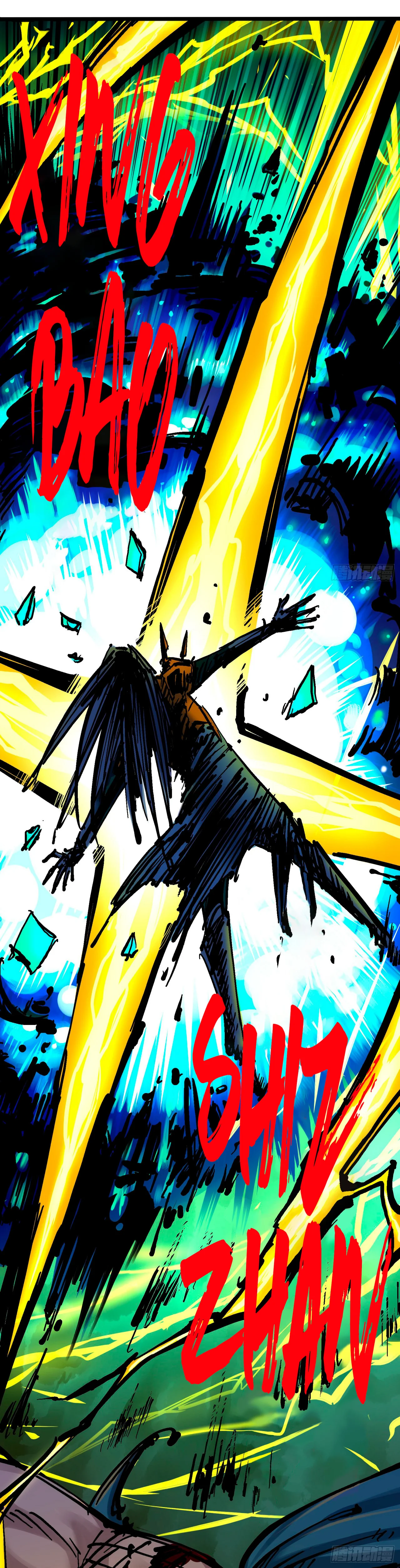 Página 34 del Manga