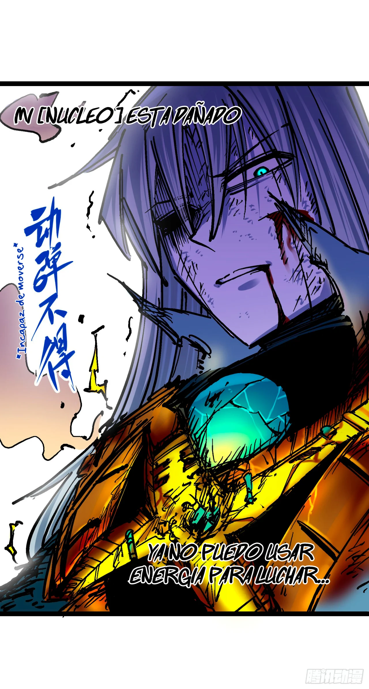 Página 38 del Manga