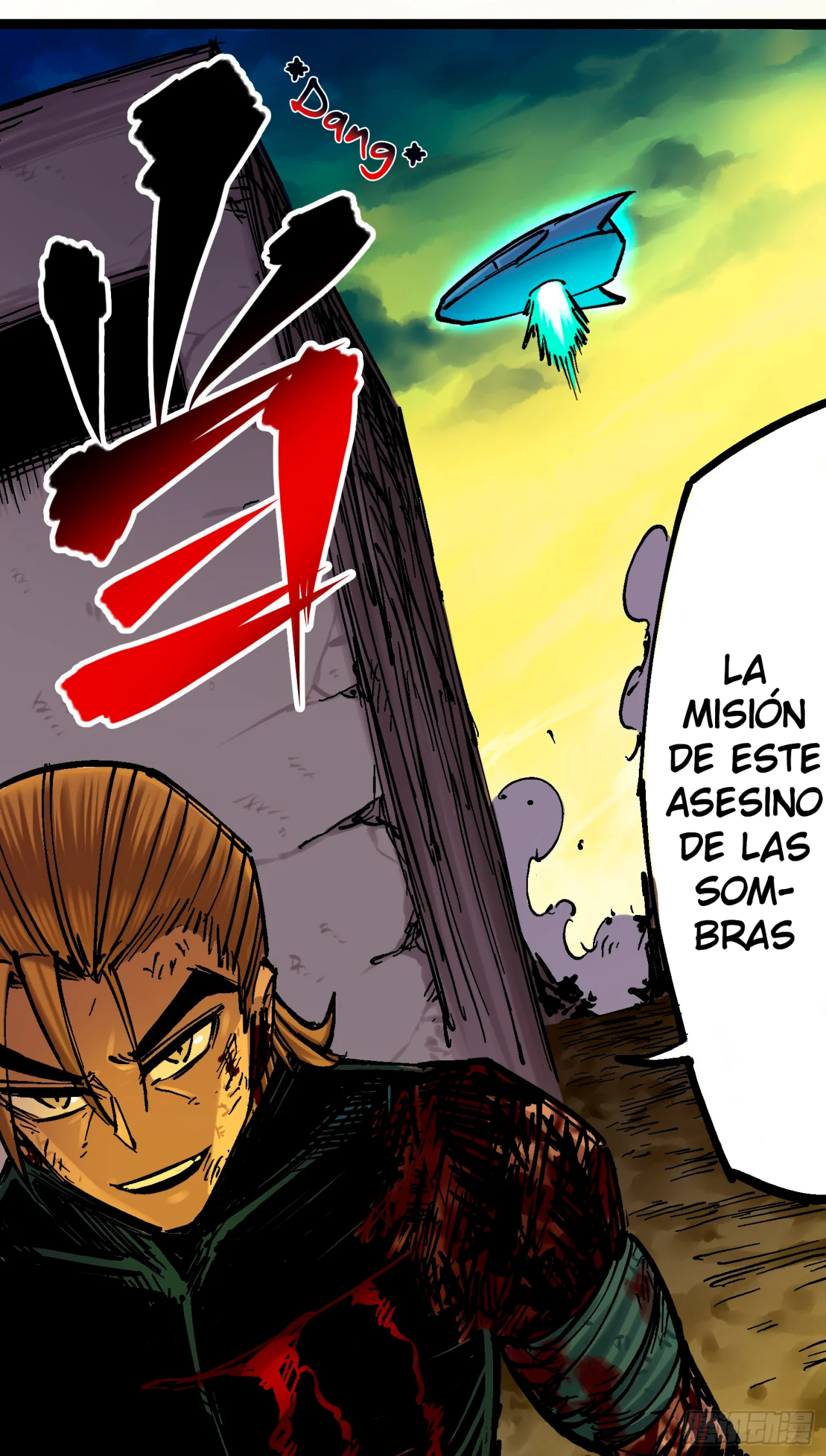 Página 44 del Manga