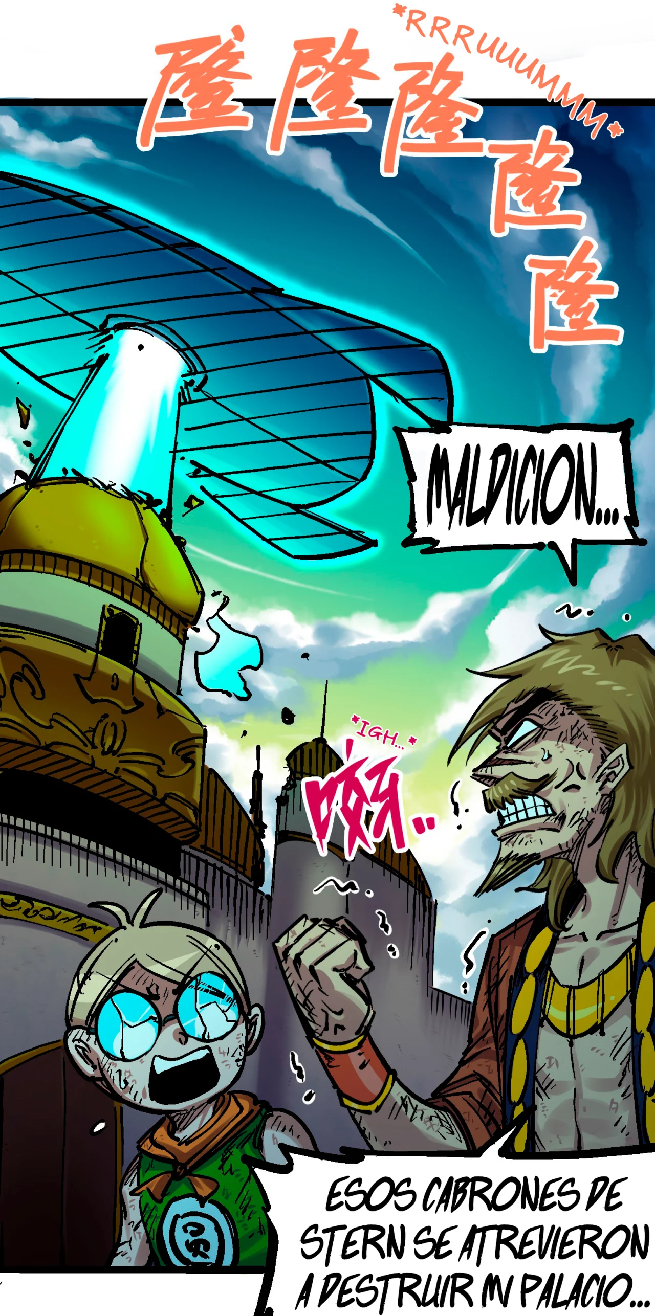 Página 6 del Manga