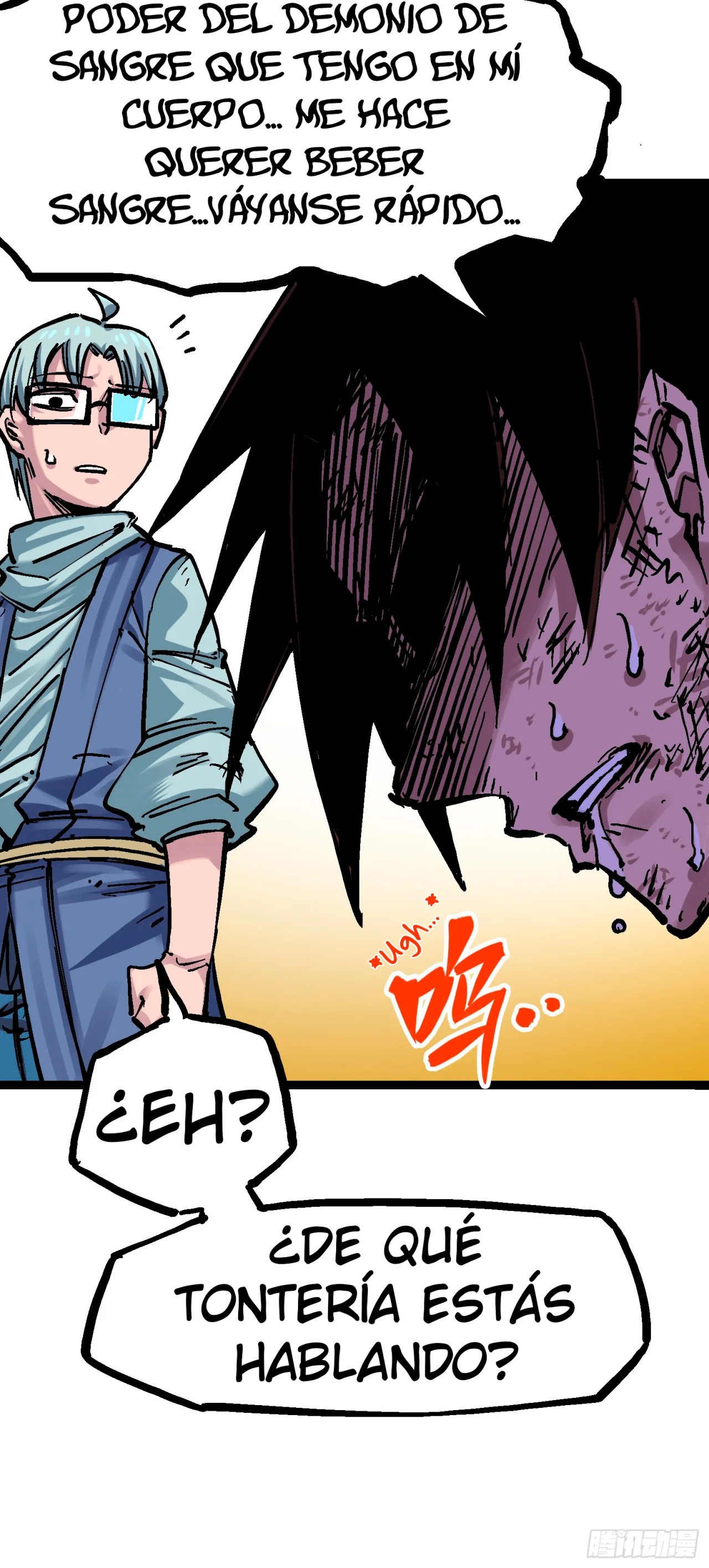 Página 23 del Manga