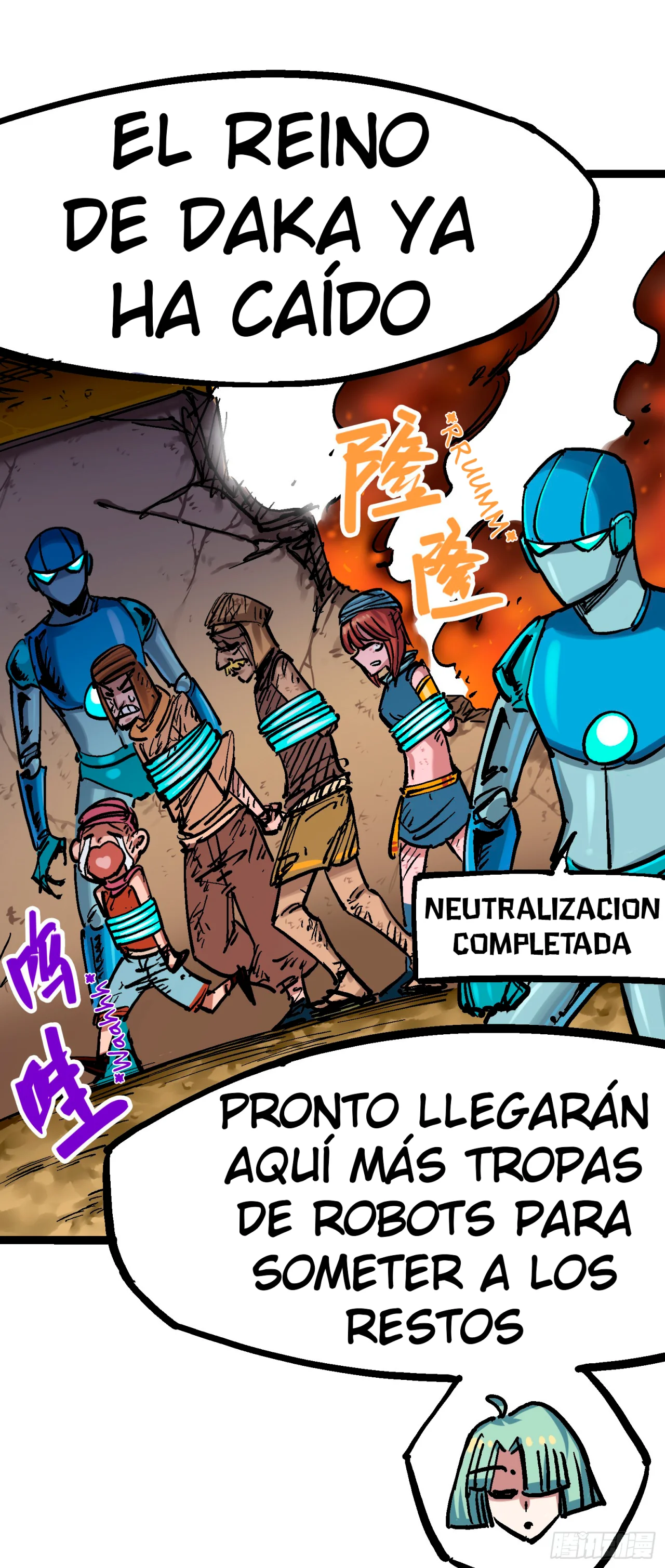 Página 26 del Manga