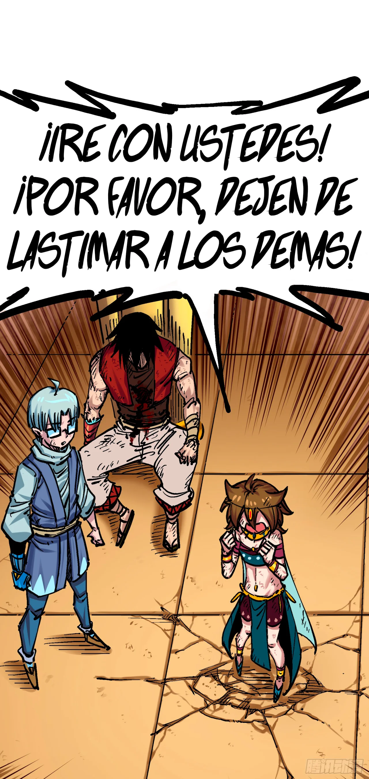 Página 40 del Manga